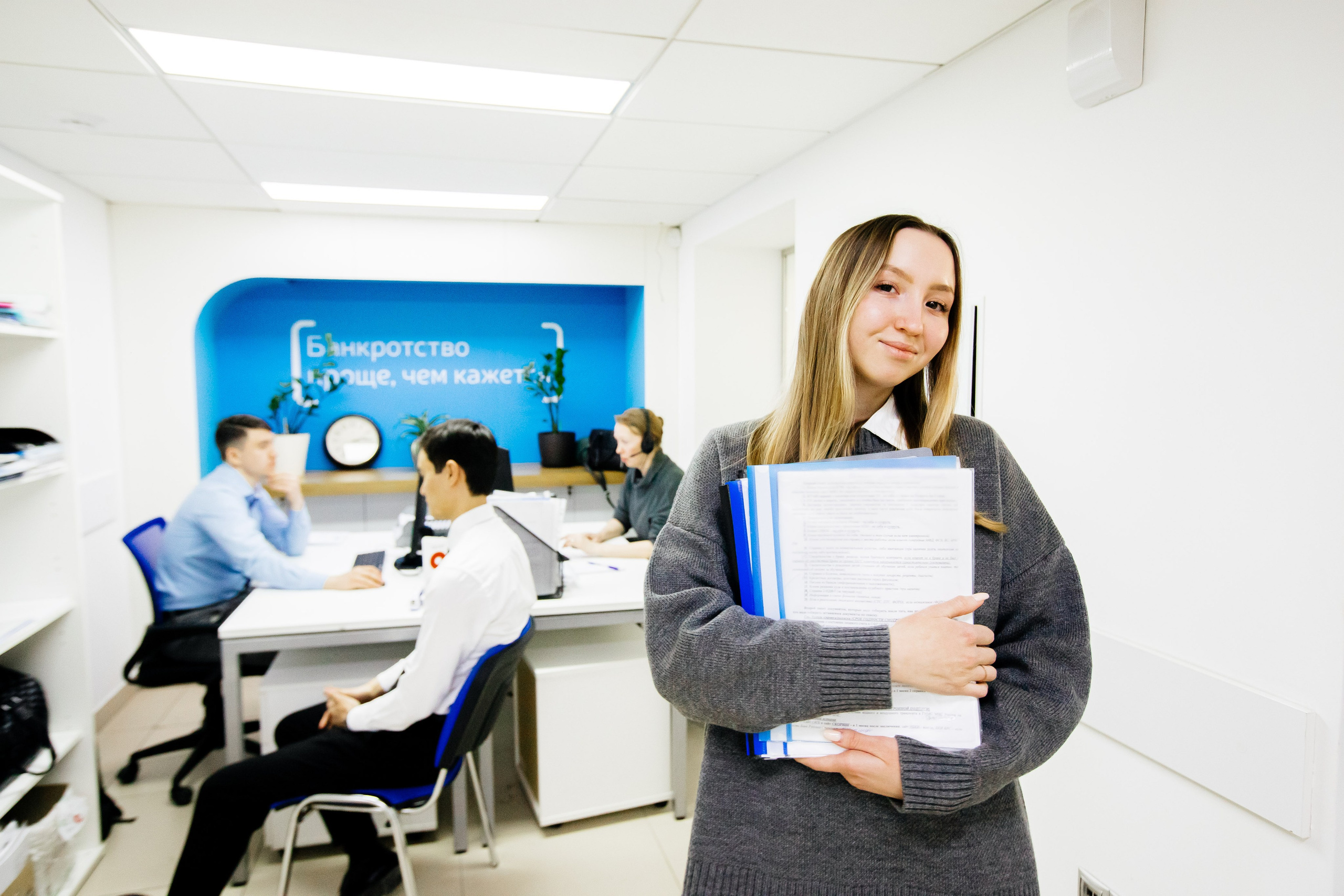 ЮК «Доверие» I Сайт. Репортажный и портретный фотограф в Екатеринбурге Гизатуллин Марат