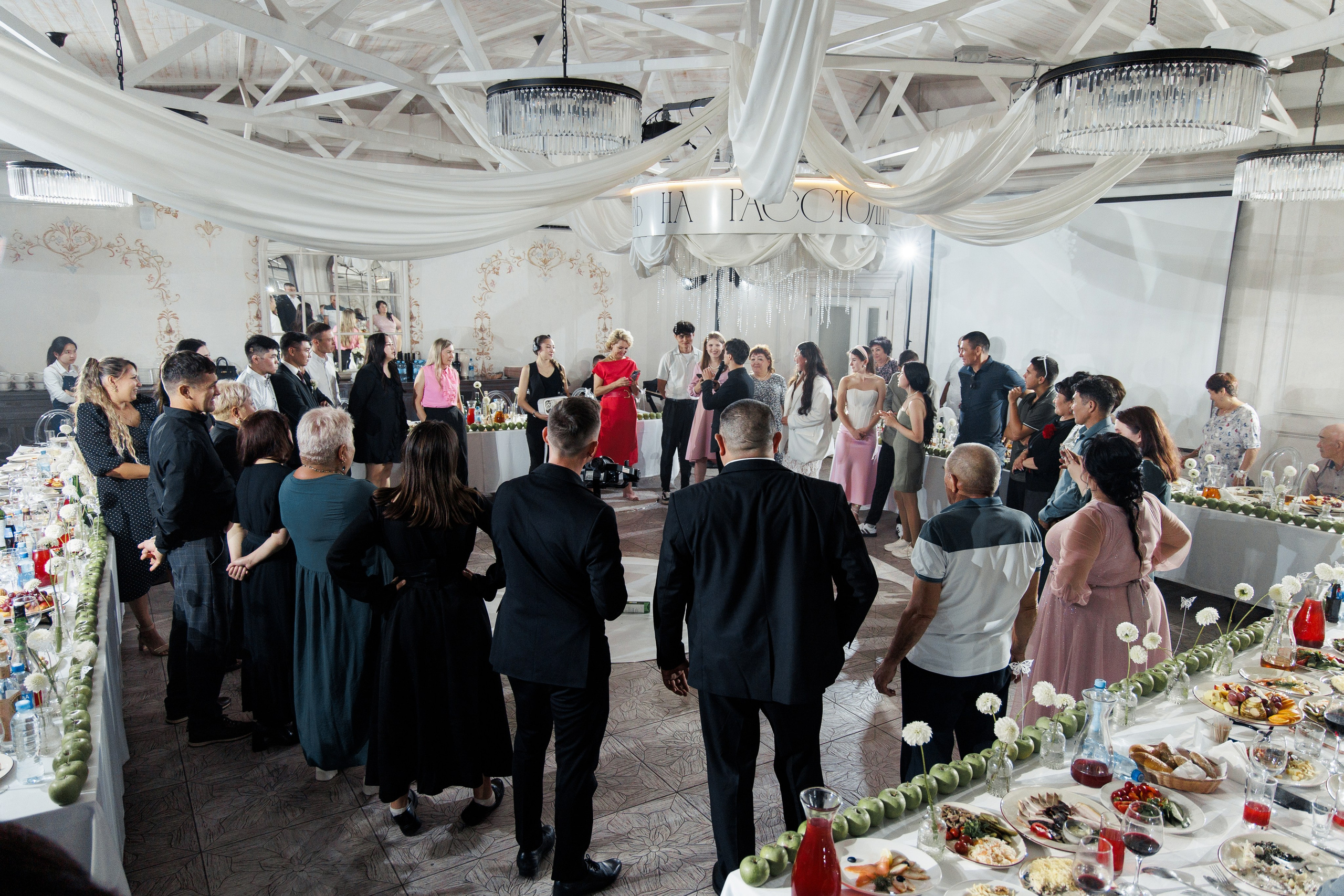 Диана и Данил. Свадебный фотограф Уфа