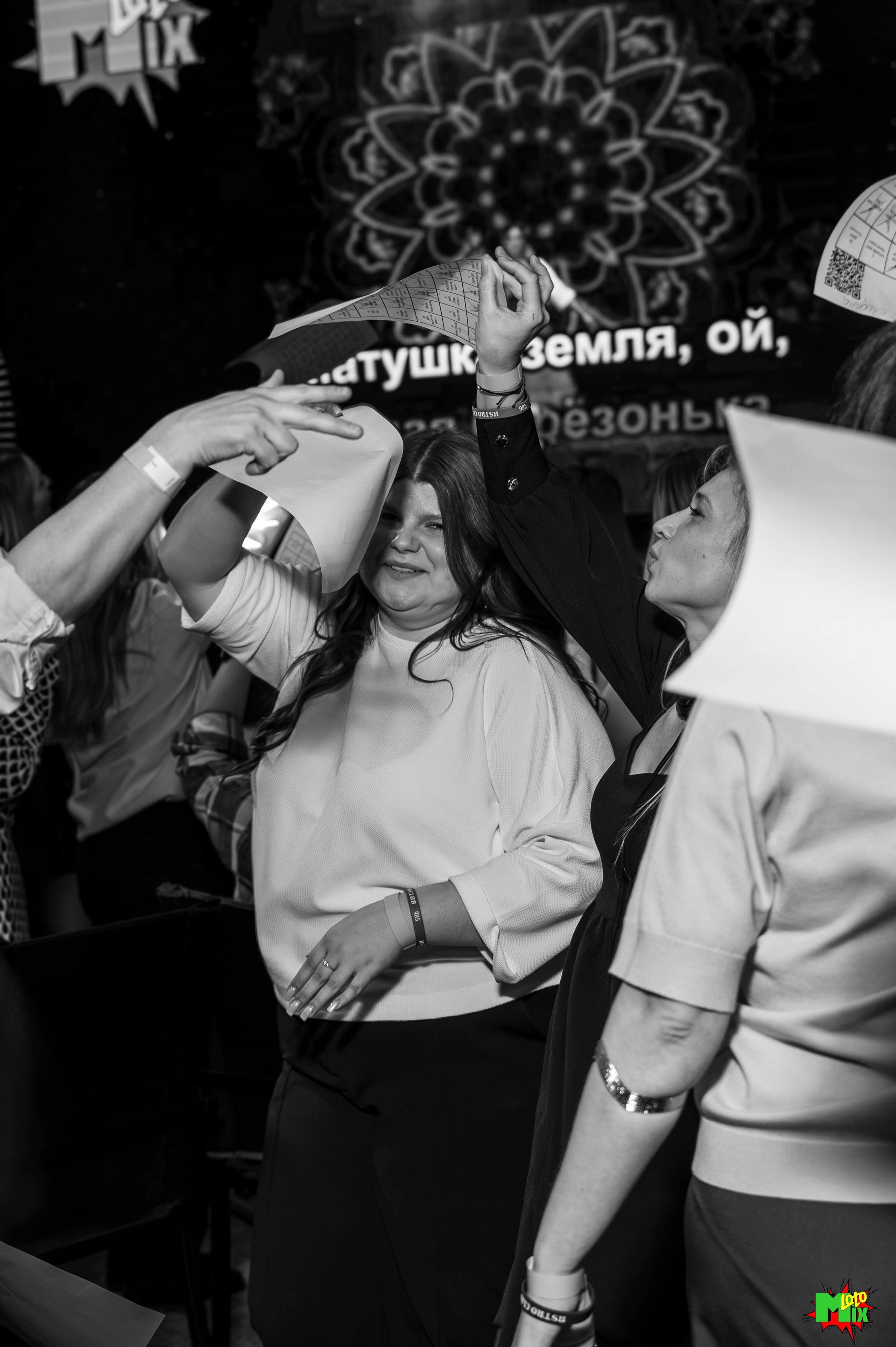 Репортаж MIXLOTO. Фотограф Беларусь — Ольга Шаповалова (Жардецкая)