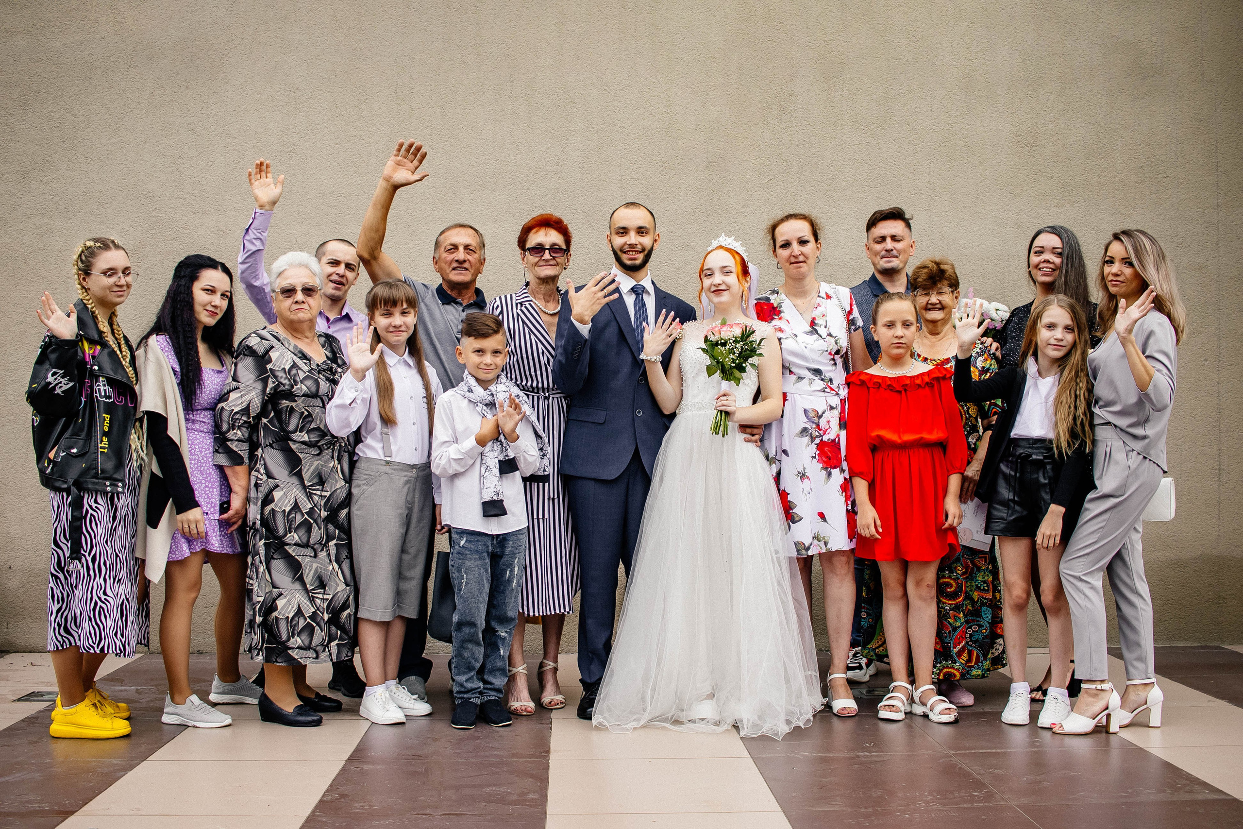 Загс 3. Рыжова Тамара