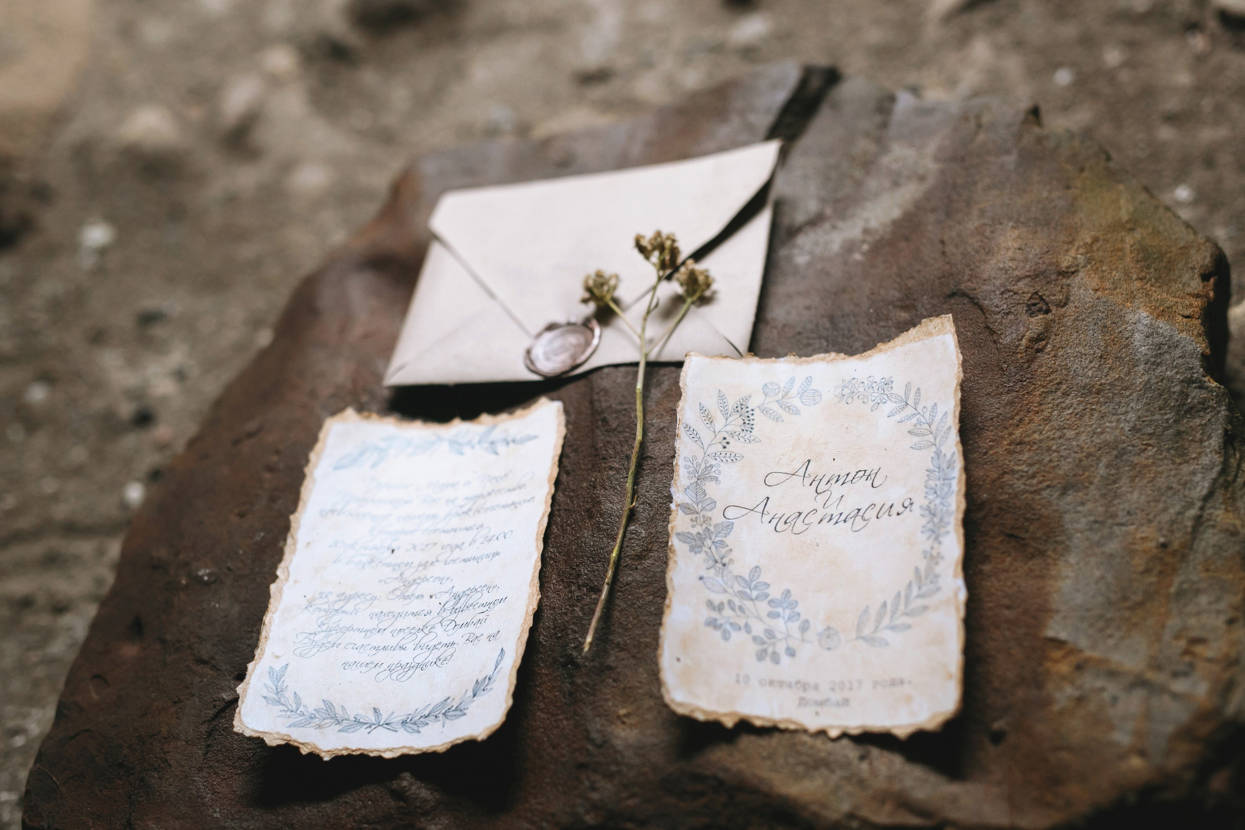 В горы на годовщину. Фотограф Андрей Кононенко