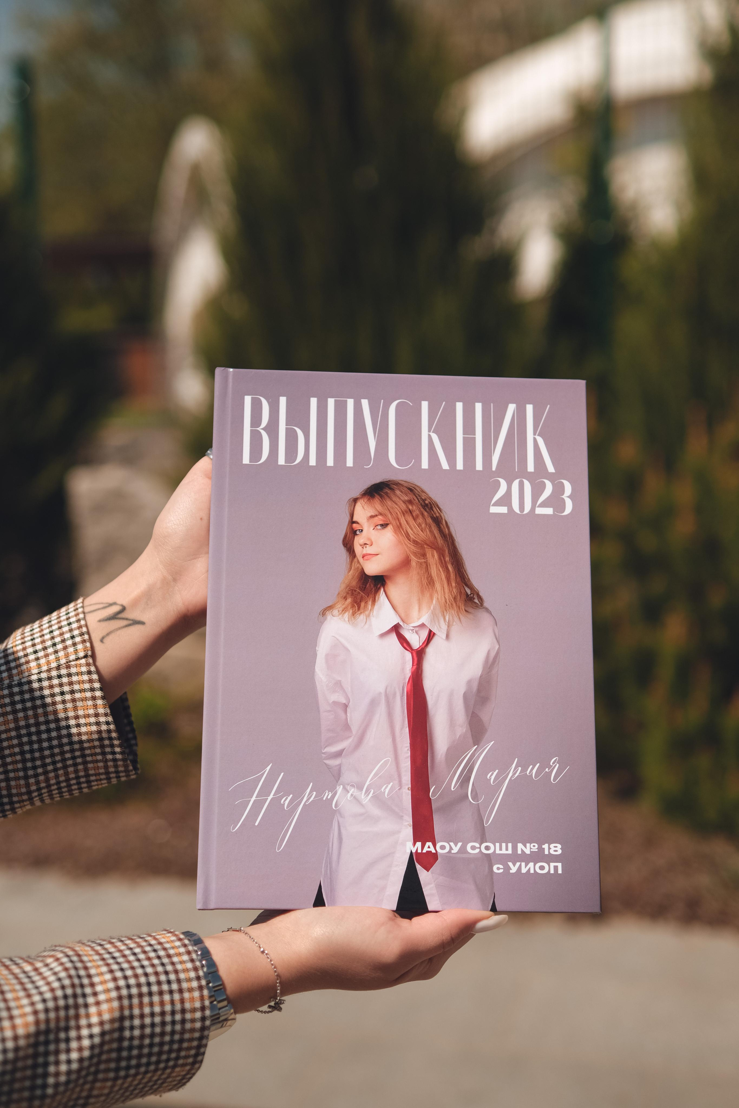 ШКОЛЬНЫЕ АЛЬБОМЫ. Семейный и свадебный фотограф в Армавире выпускные альбомы