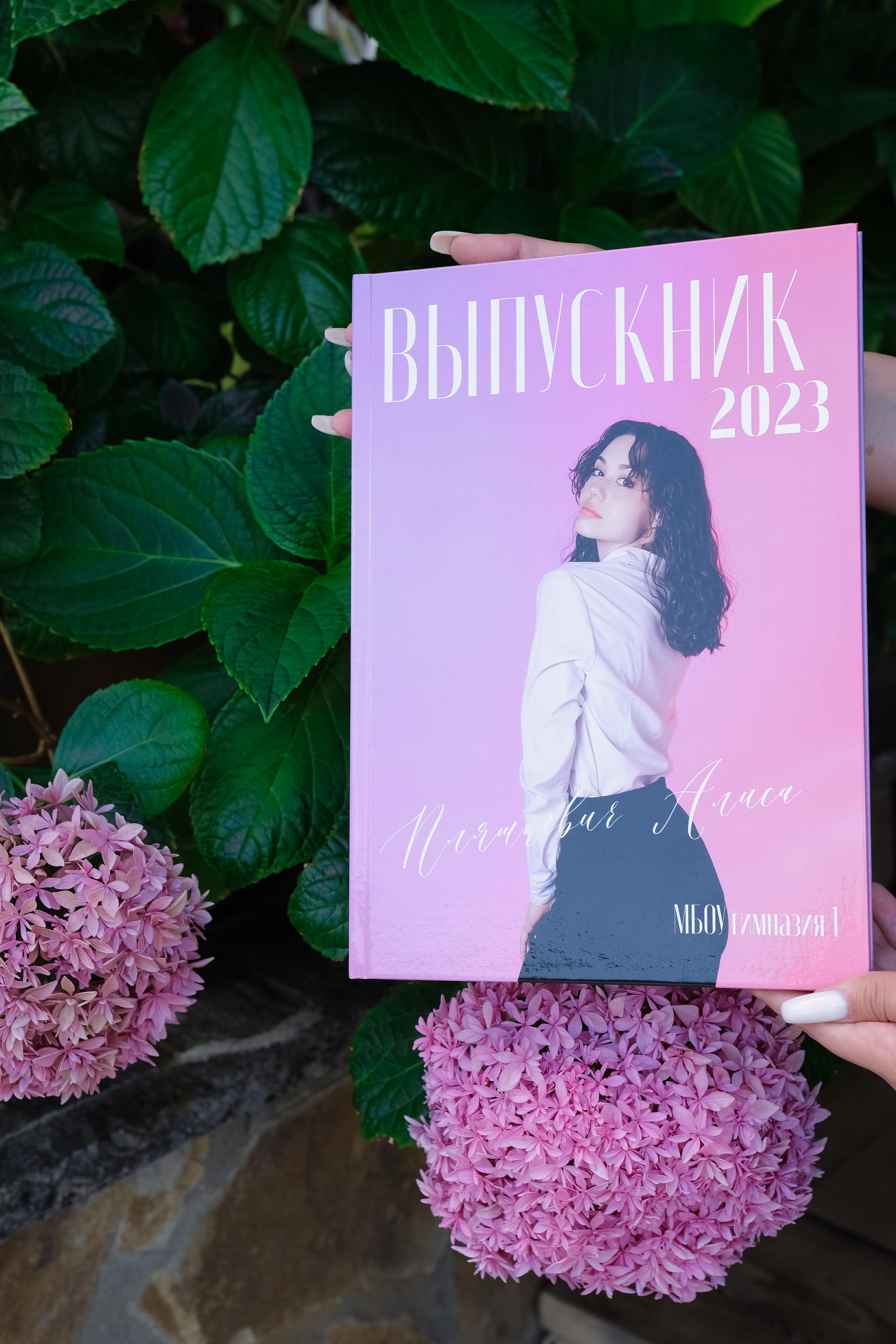 ШКОЛЬНЫЕ АЛЬБОМЫ. Семейный и свадебный фотограф в Армавире выпускные альбомы