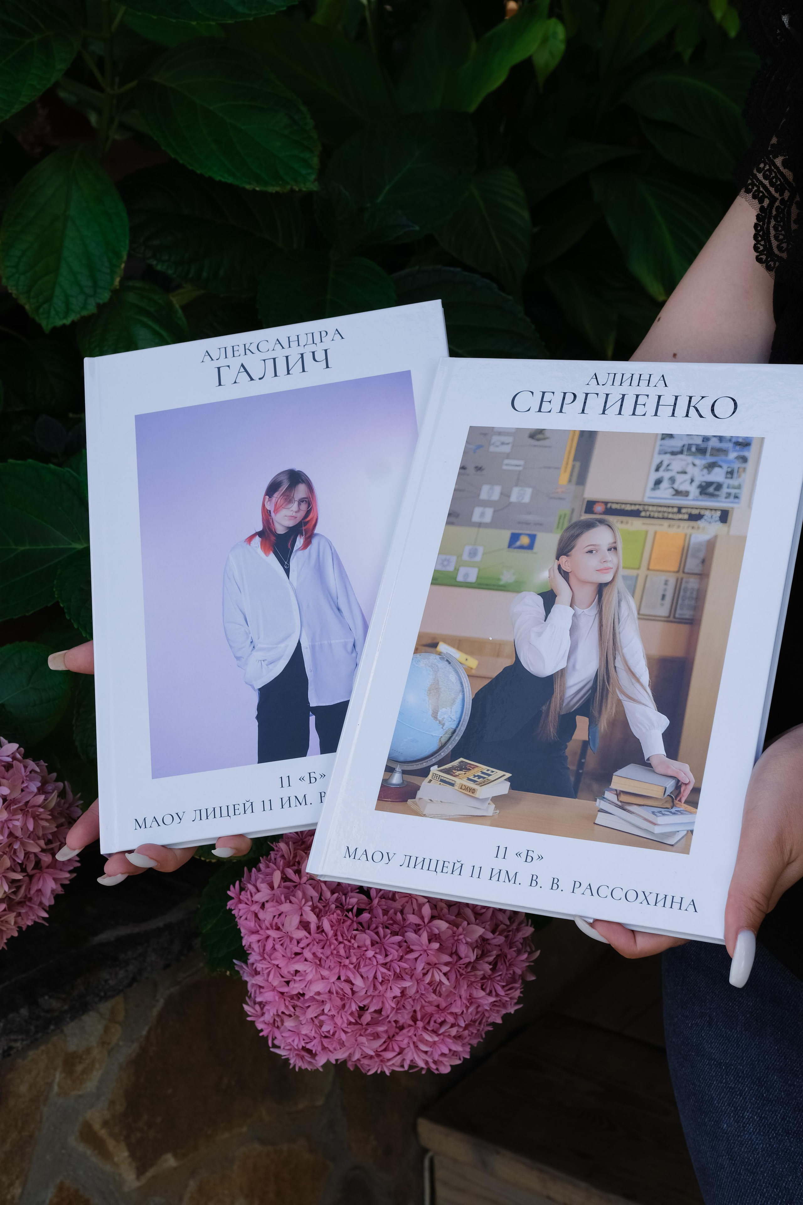 ШКОЛЬНЫЕ АЛЬБОМЫ. Семейный и свадебный фотограф в Армавире выпускные альбомы