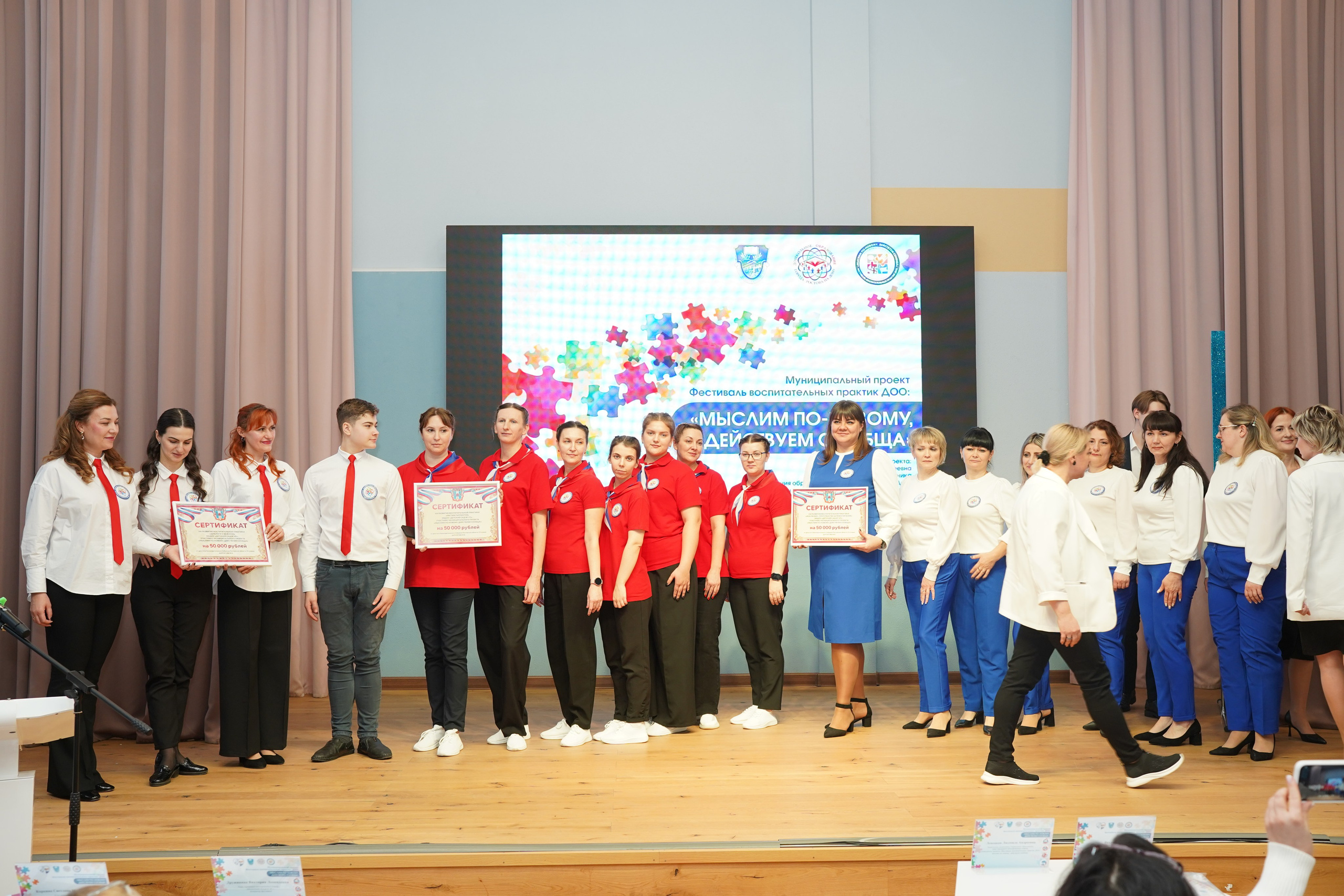 Мероприятие. MEMENTO.Выпускные альбомы, школьные, юбилейные и другие книги. Ростов-на-Дону