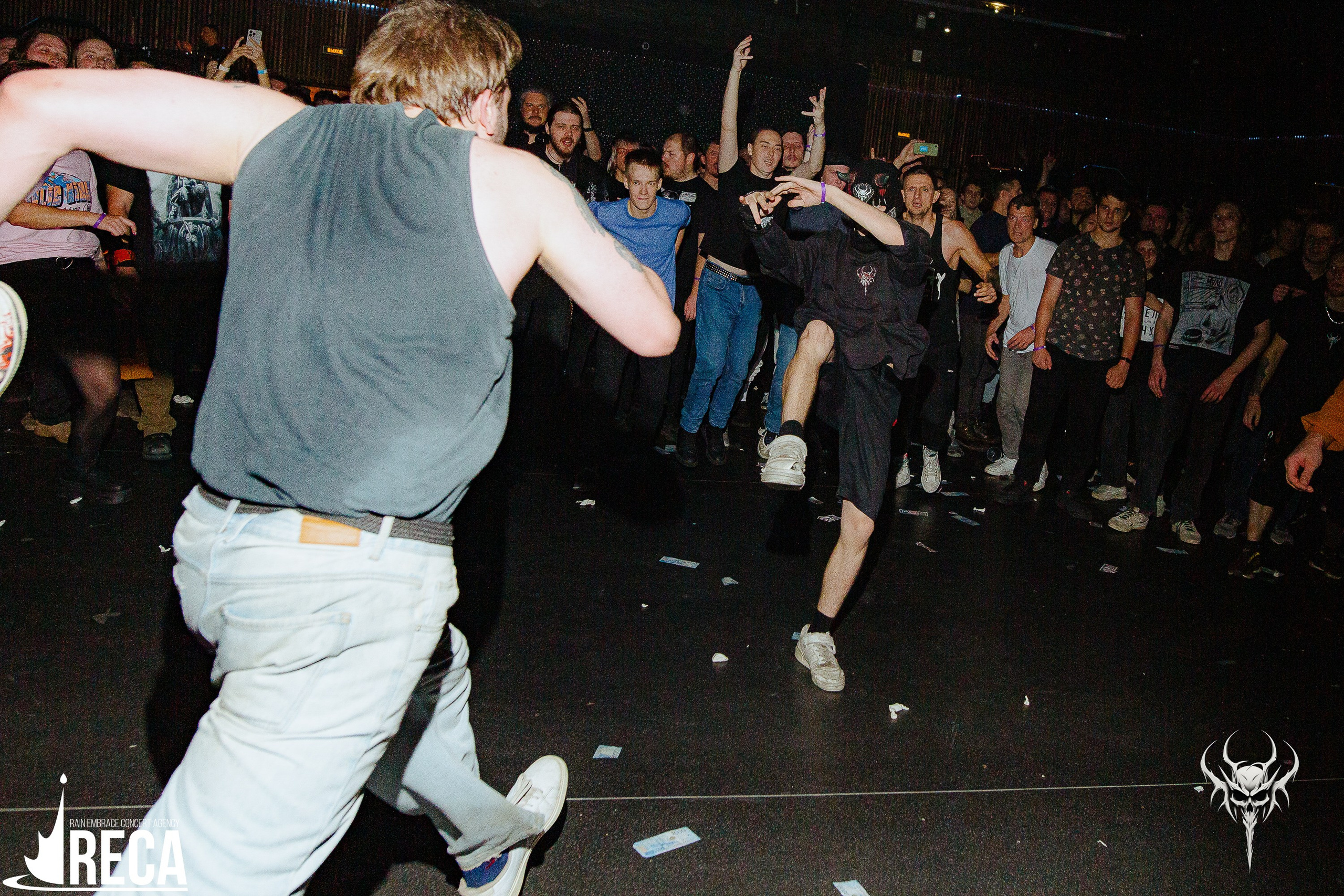 Б.А.У. Base. 02.11.2025. Главная