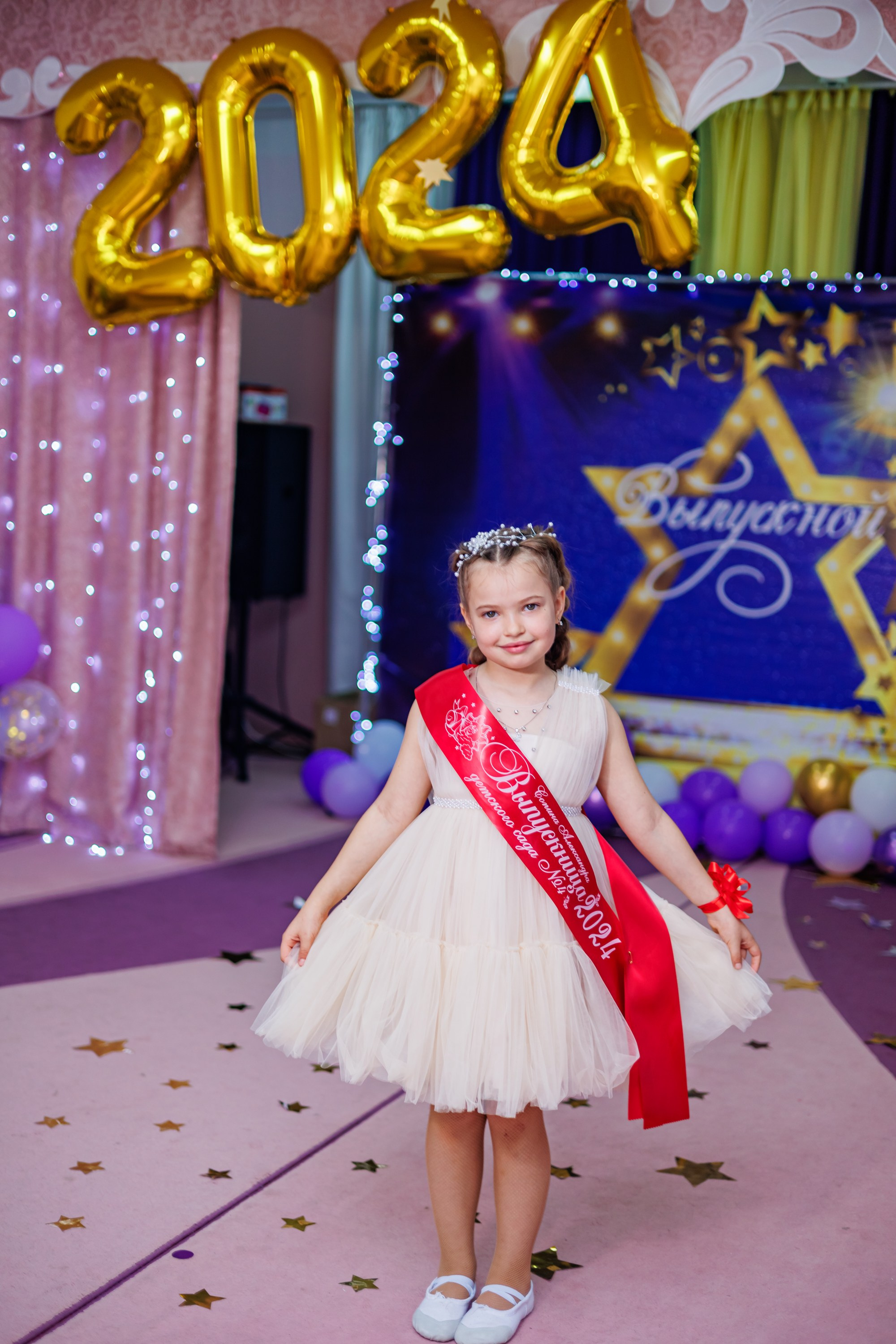 Выпускной в саду 2024. Свадебный и семейный фотограф в Армавире