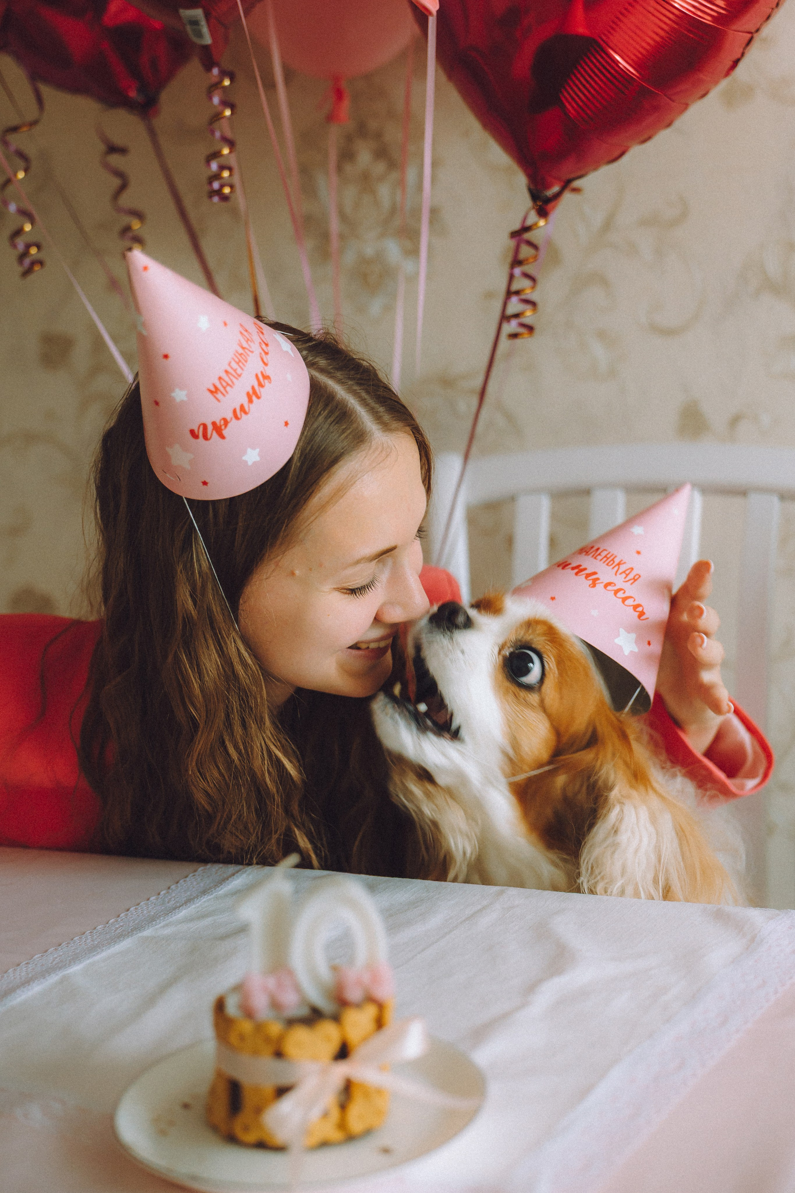 Наташа и Вики