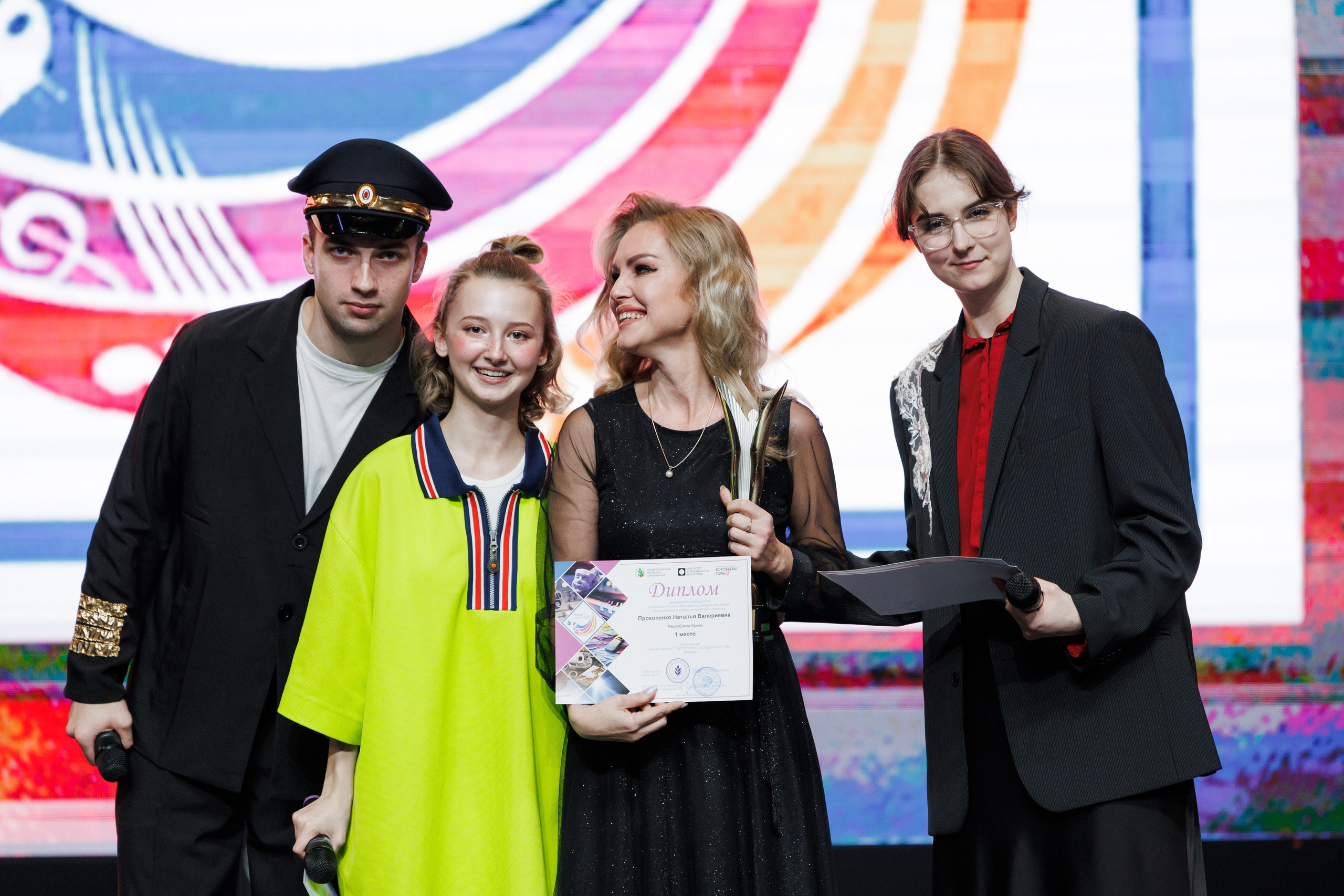 Всероссийский фестиваль «Виват, таланты!». Галерея ПрофАС