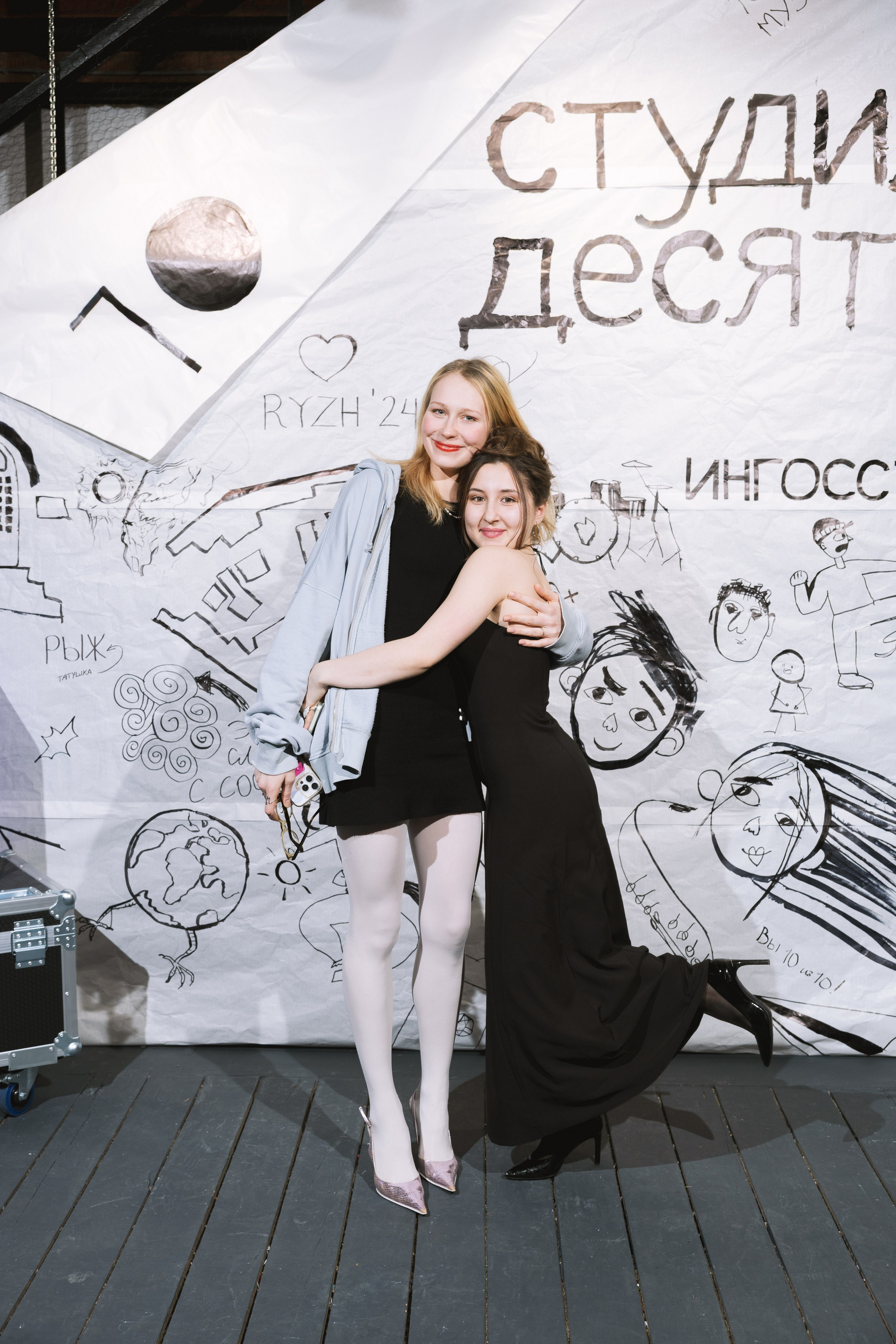 Студия десять ОТКРЫТИЕ ПРОСТРАНСТВА. Portrait and event photographer in Moscow