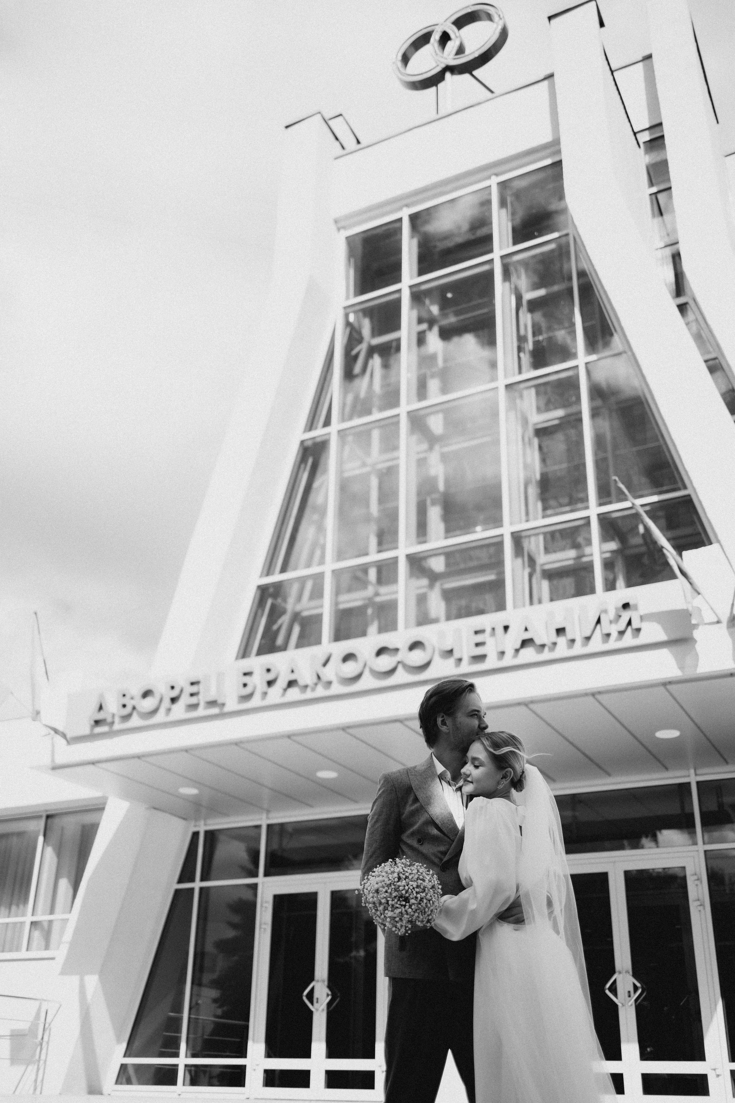 Рома и Ира. Фотограф в Самаре Петрякова Юлия