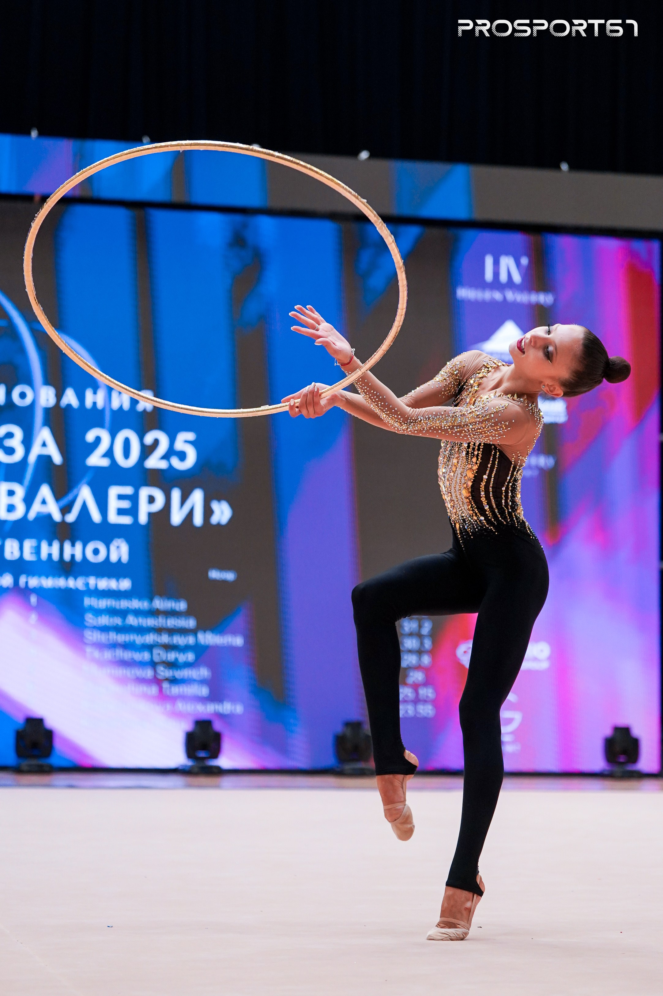 Арина Ковшова. Хрустальная роза 2025 г.Минск. Спортивный фотограф Олег Медведев | prosport67 | Смоленск