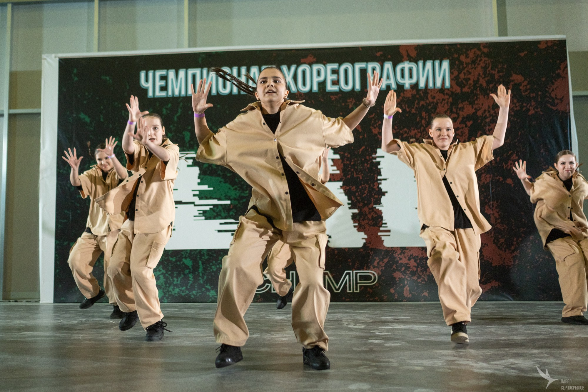 Чемпионат хореографии LAB champ. Репортажный фотограф в Казани Павел Серпокрылов