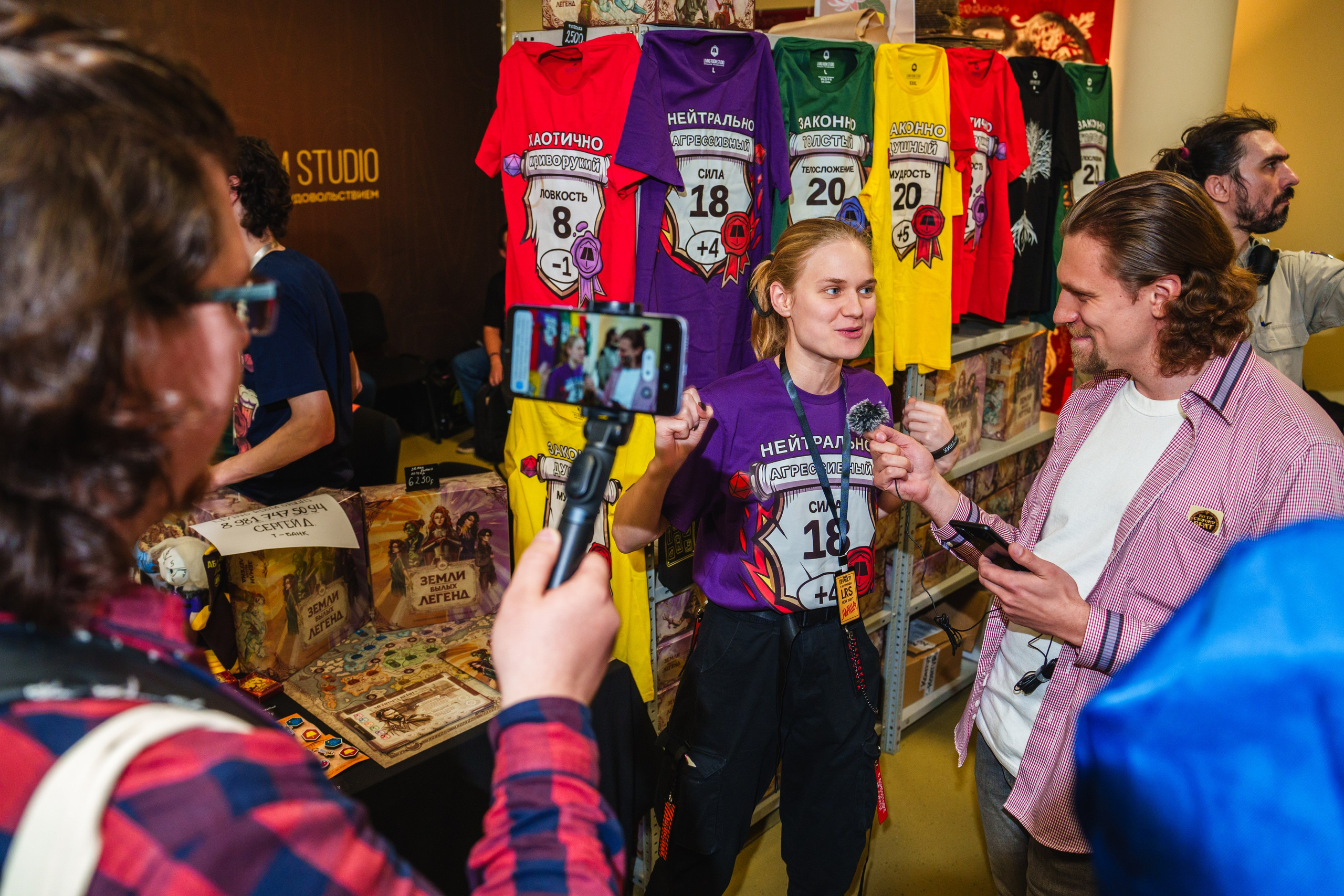 Living room studio. Ролекон 24. Великолепный фотограф Александр Захарченко