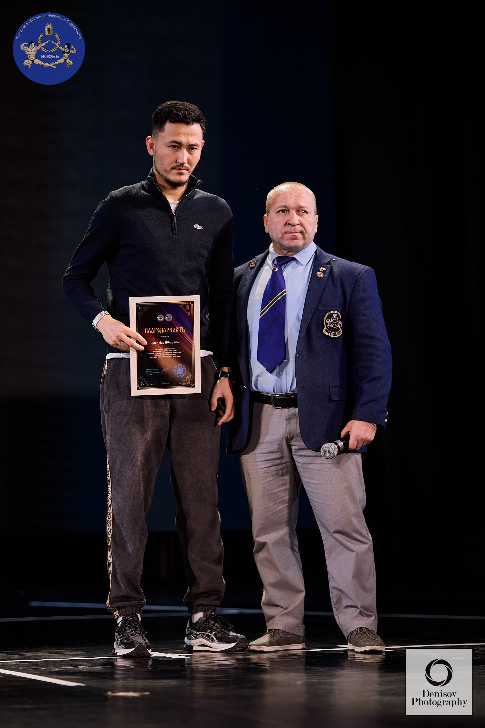 ГРАН-ПРИ ЗОЛОТОГО КОЛЬЦА РОССИИ VI по бодибилдингу и фитнесу 💥. Портретный фотограф Евгений Денисов