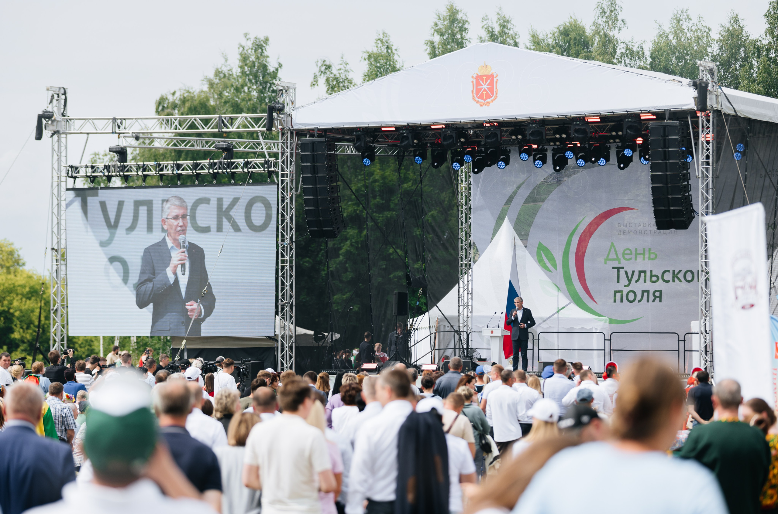 Репортажная фотосъемка Тула | Съемка праздника День Тульского Поля