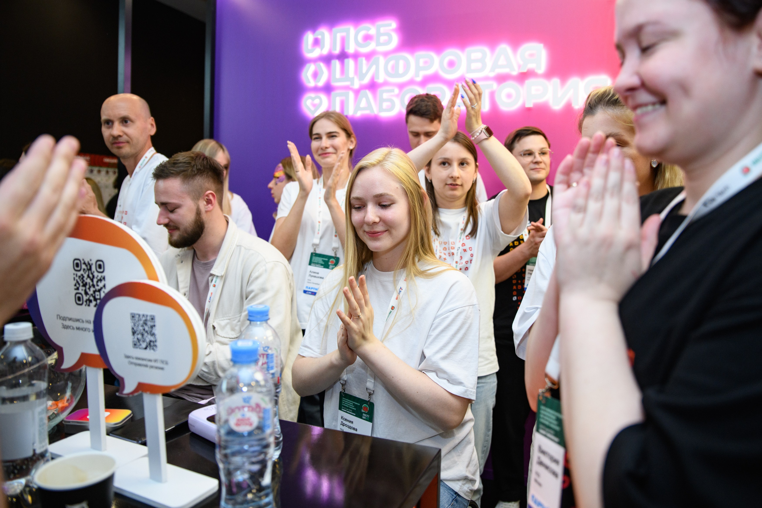 ПСБ на AnalystDays#18. Репортажный и портретный фотограф в Санкт-Петербурге Степлевич Дарья