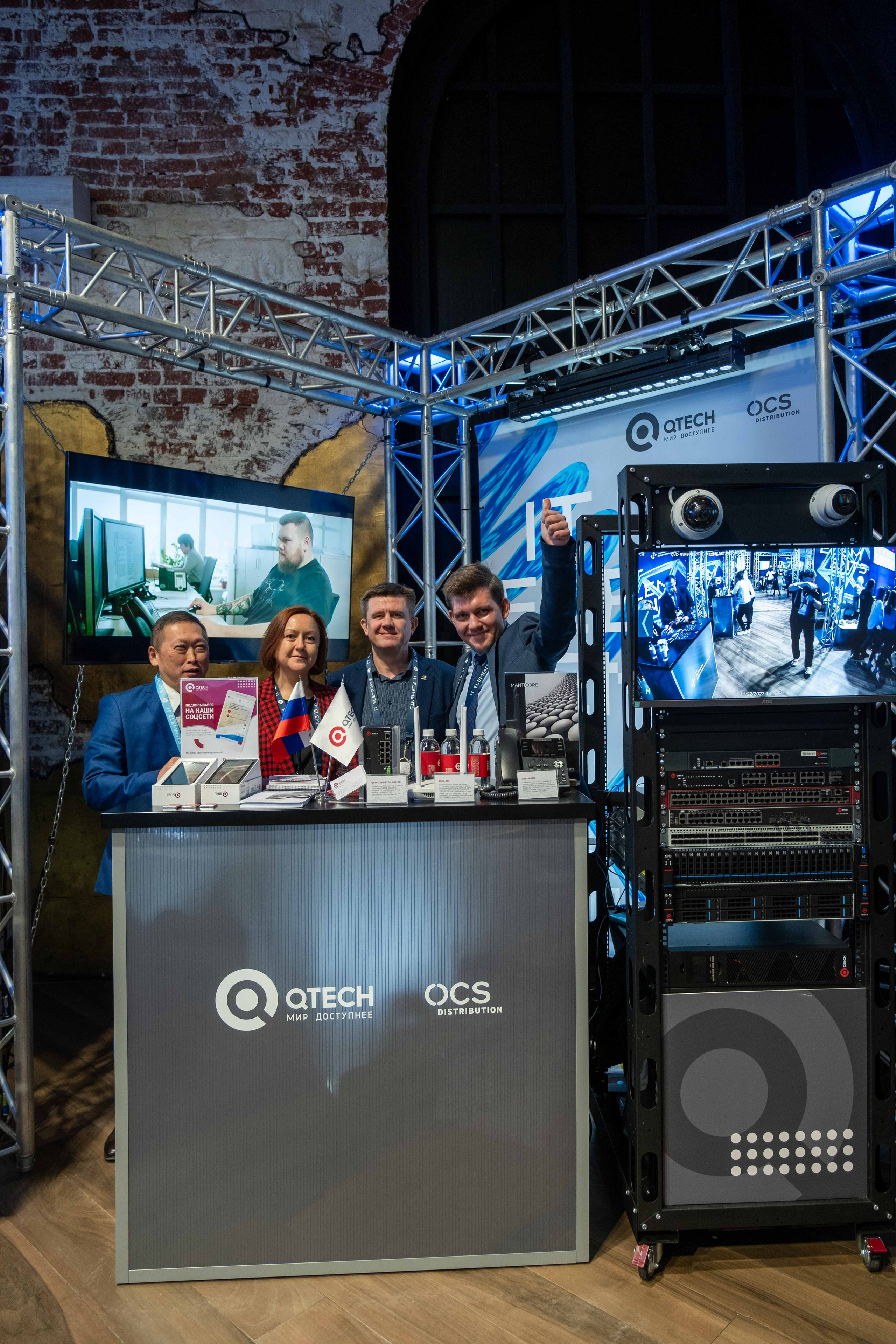 Альбом конференция. Фото тур