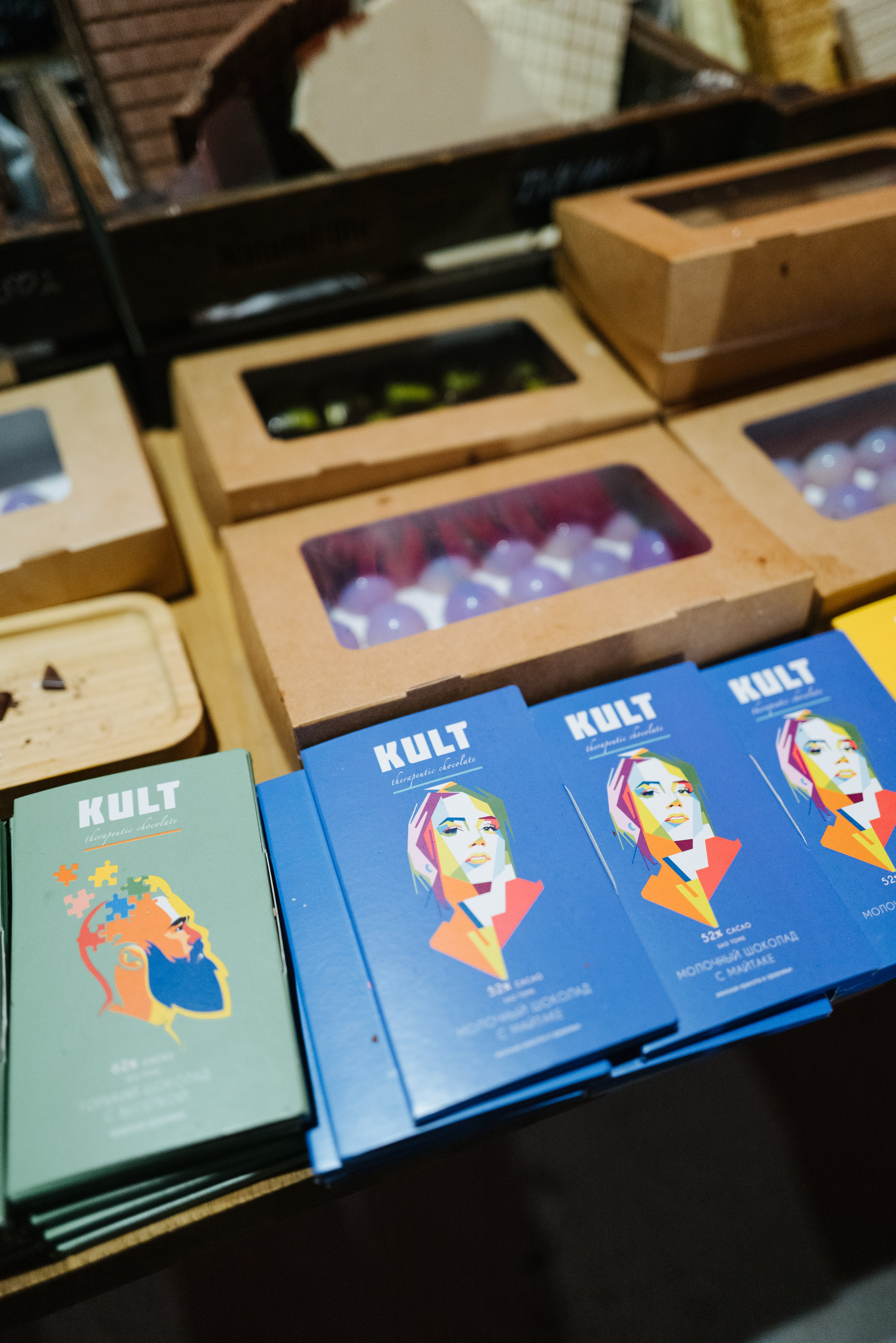 21 декабря 2024 в Типографии Сытина / фото Валерий Белобеев. Фотоотчеты «Ламбада-маркета»