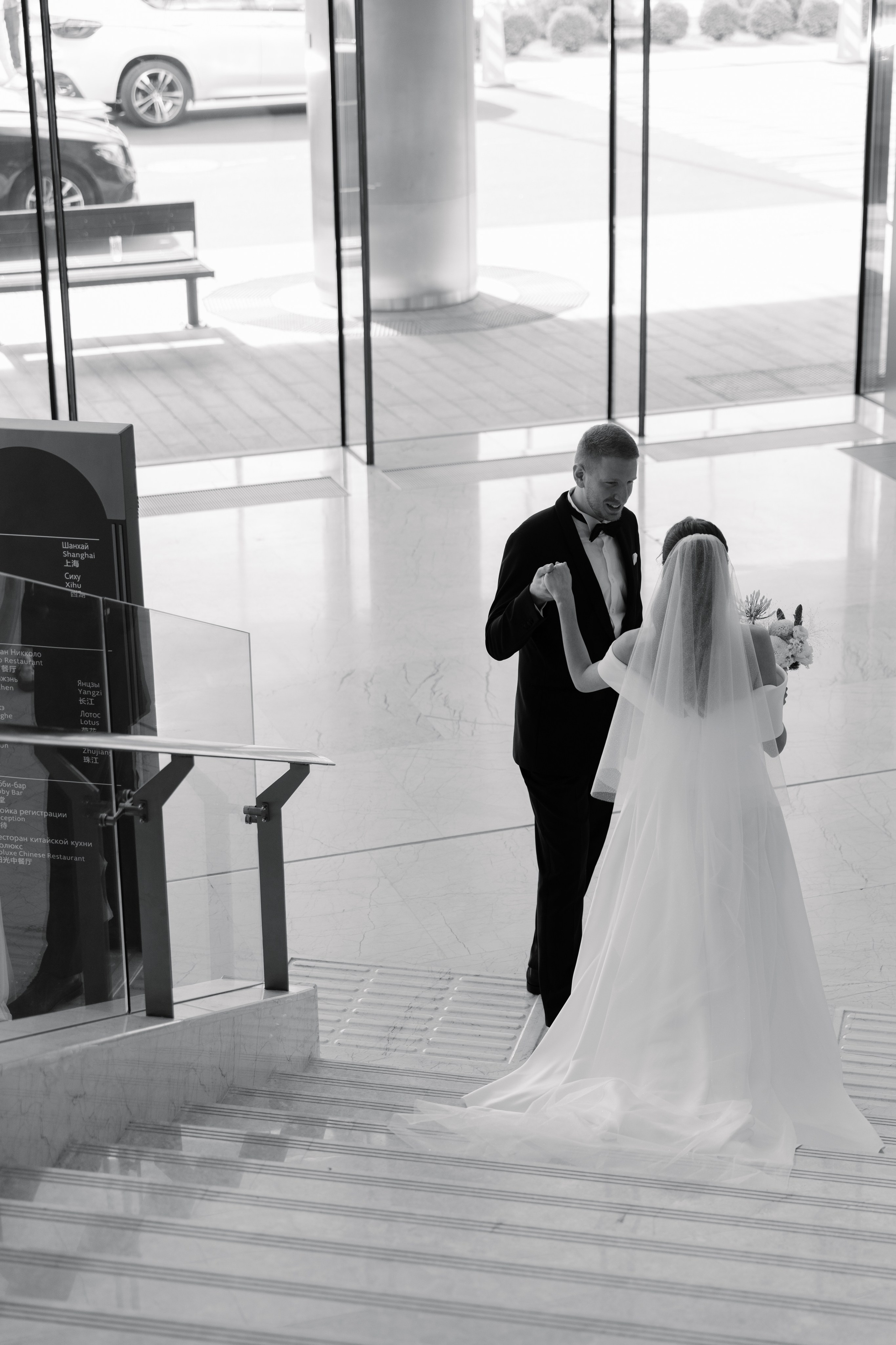 Давид и Елизавета | 21.09. Портретный и свадебный фотограф в Москве Алина Гевал