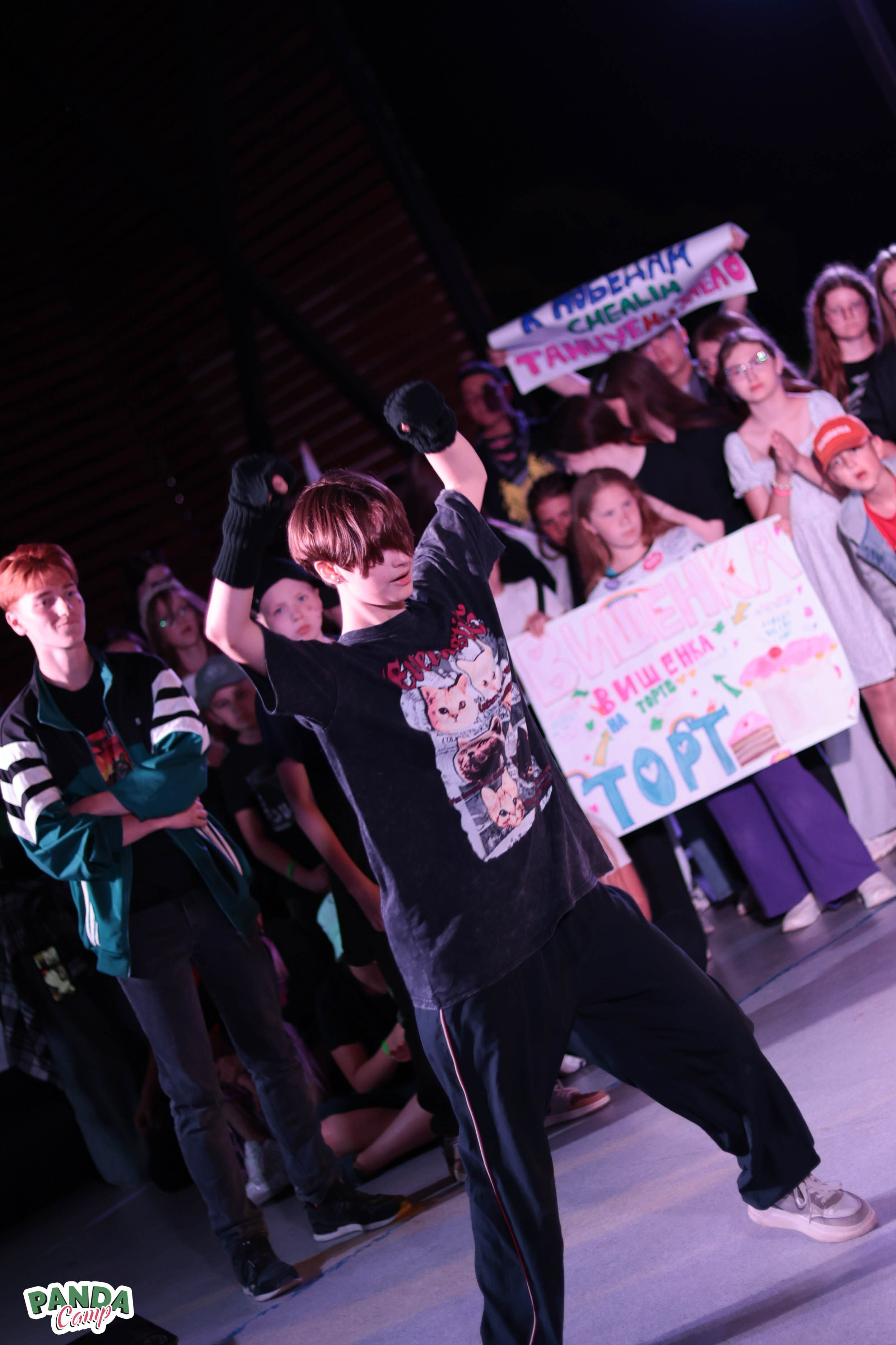 Dance Battle в Panda Camp