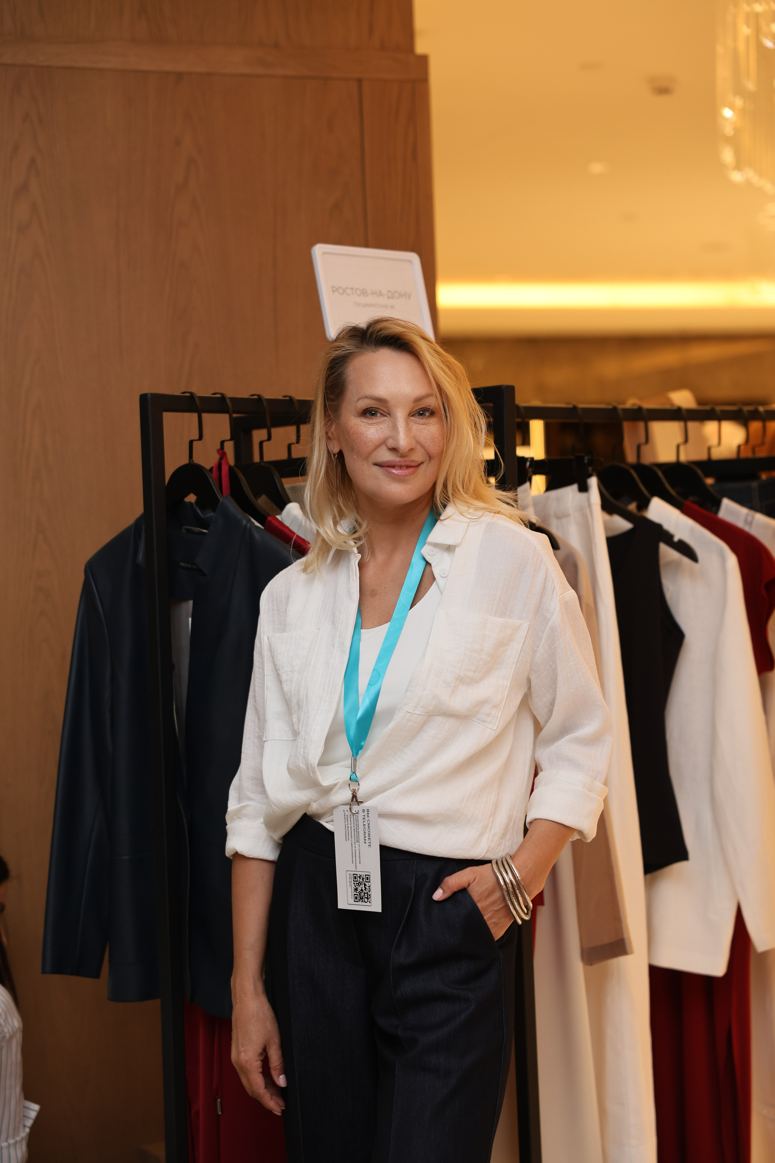 «Траектория’25» в Ростове-на-Дону