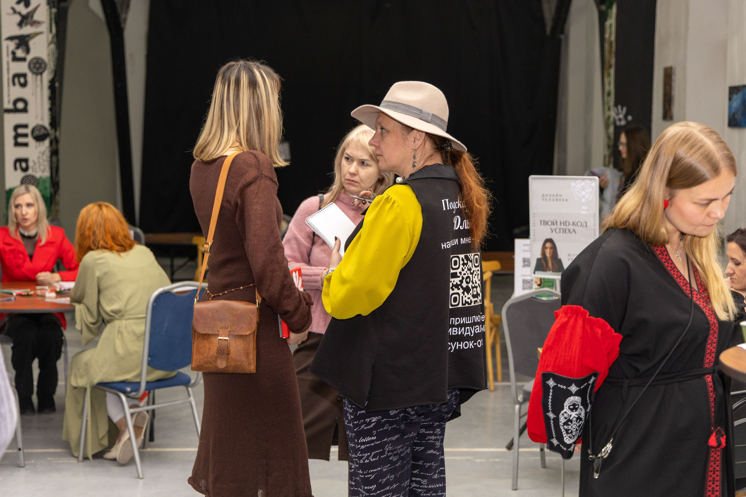 Фестиваль «По-другому» 2025. Портретный и семейный фотограф Санкт-Петербург