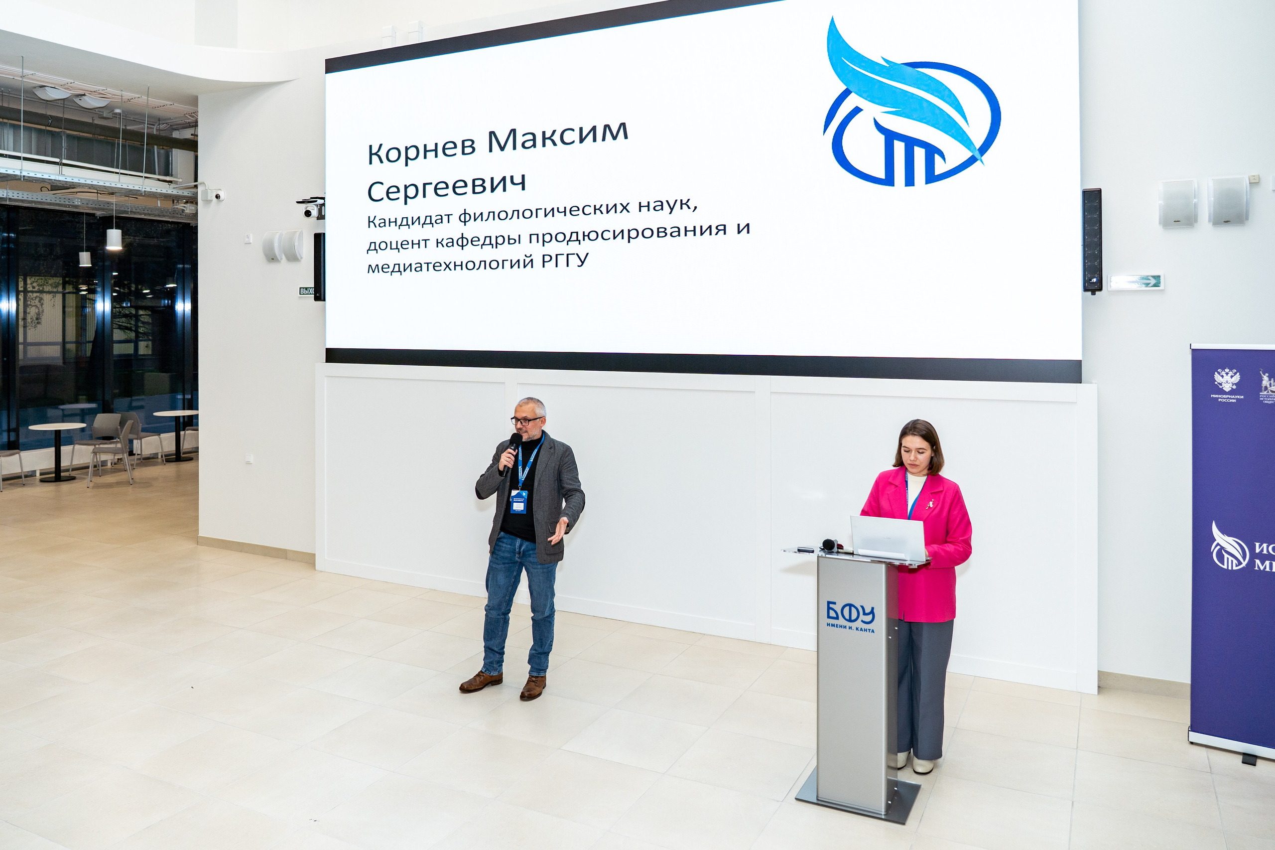 Историческая медиашкола 2025 в Калининграде. Репортажный фотограф в Москве Легкая Софья