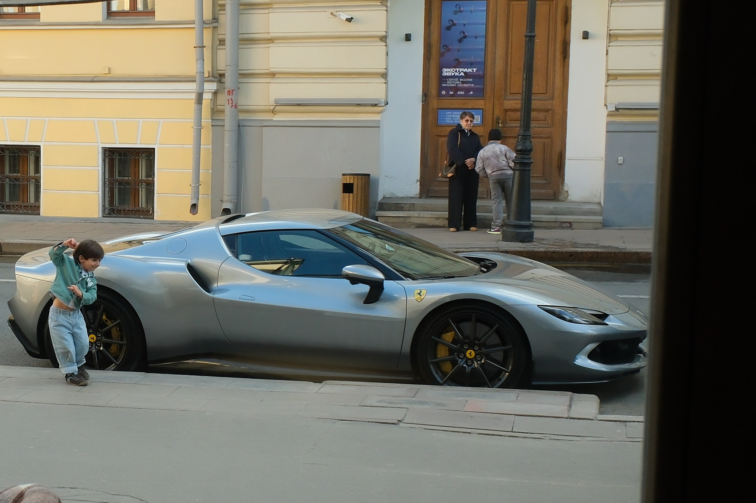 Улица, люди, жизнь…