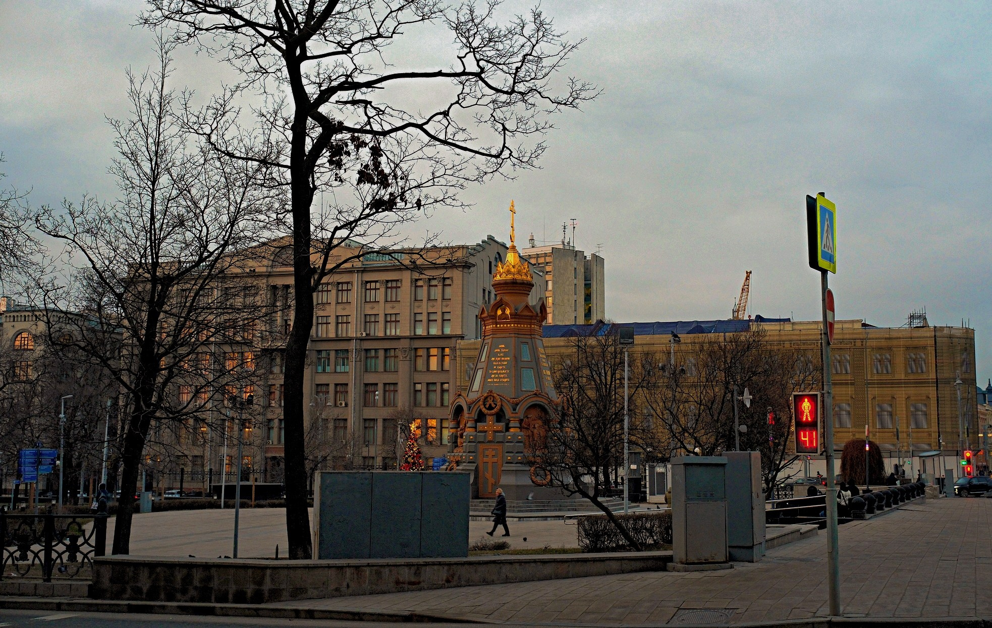 Улица, люди, жизнь…