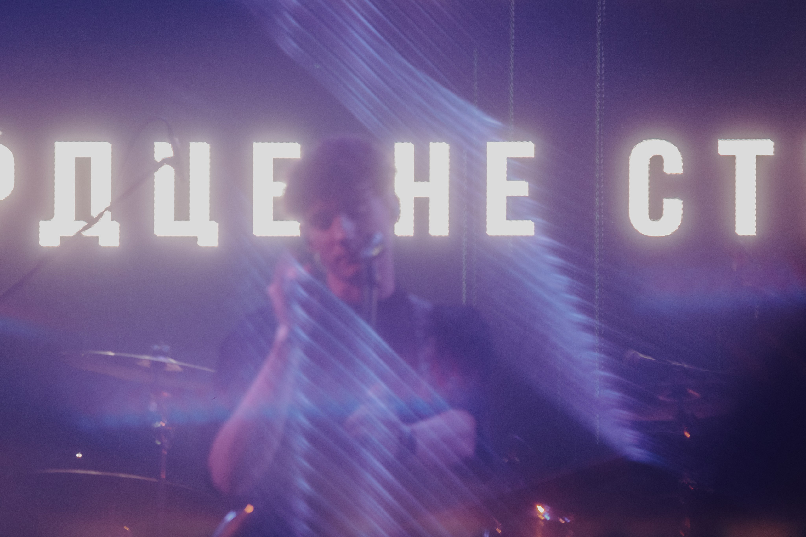 СЕРДЦЕ НЕ СТУЧИТ. Фотограф Елена Богачева (lenalena_na_na_na)