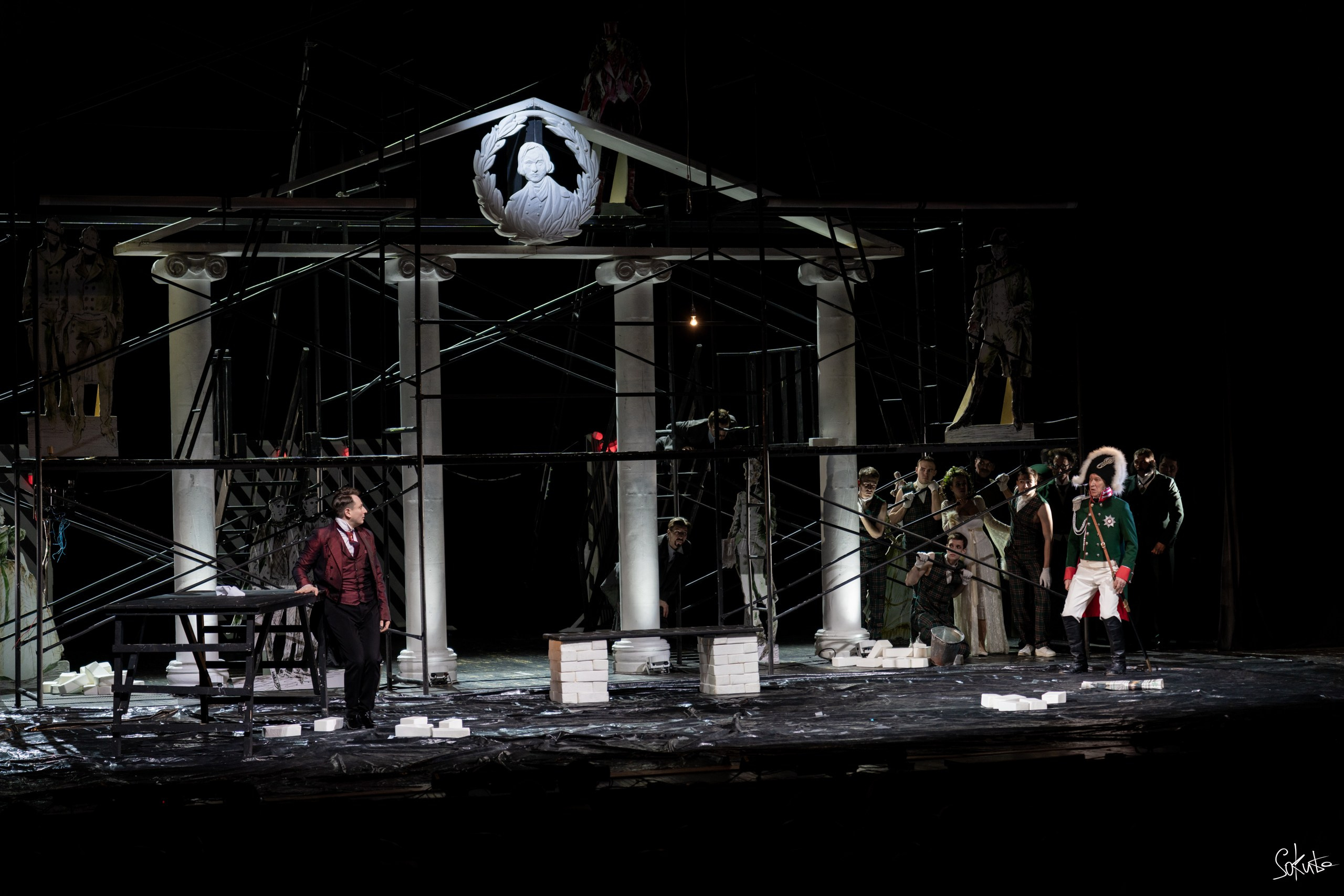 День Театра