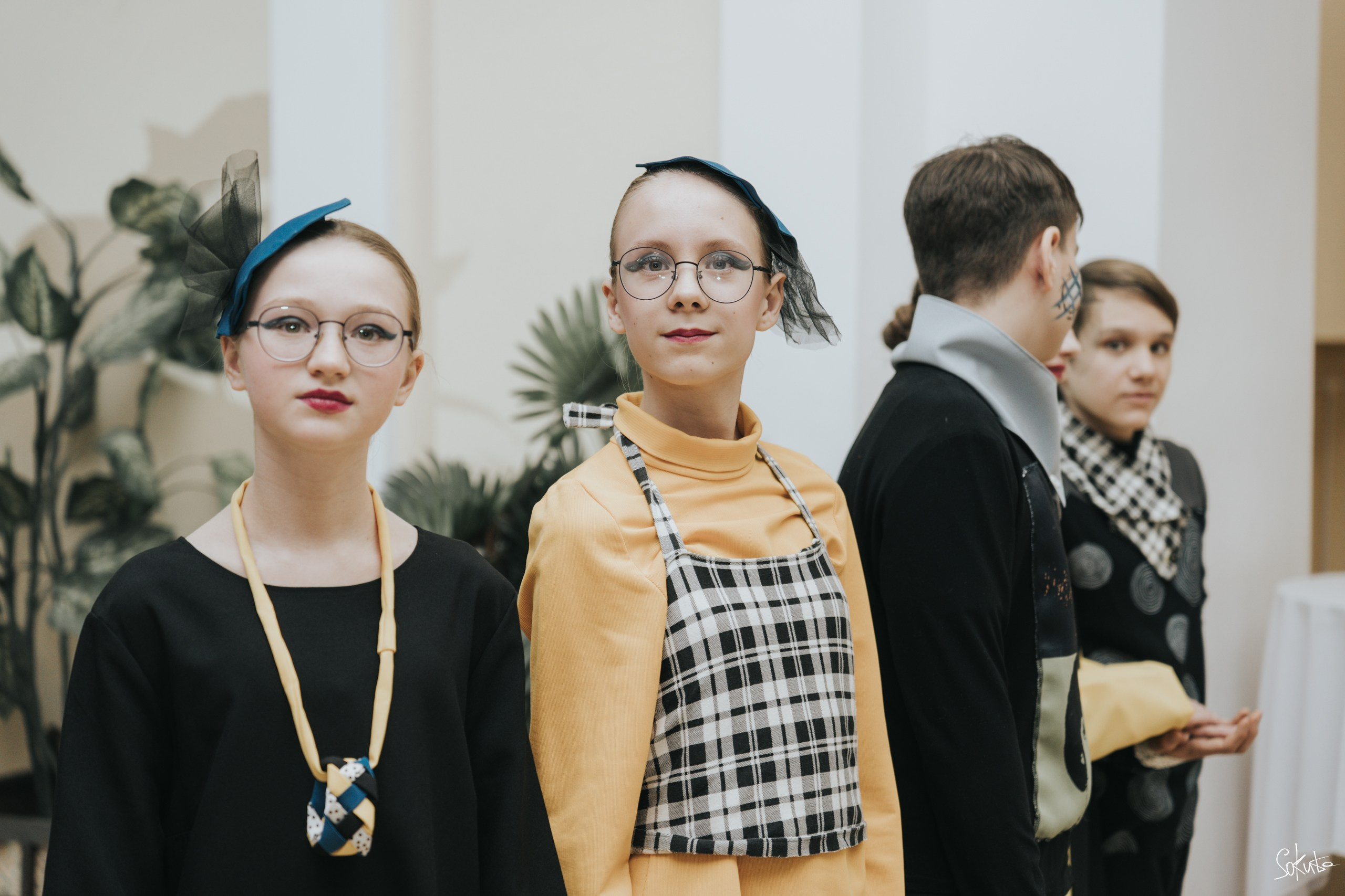 День Театра