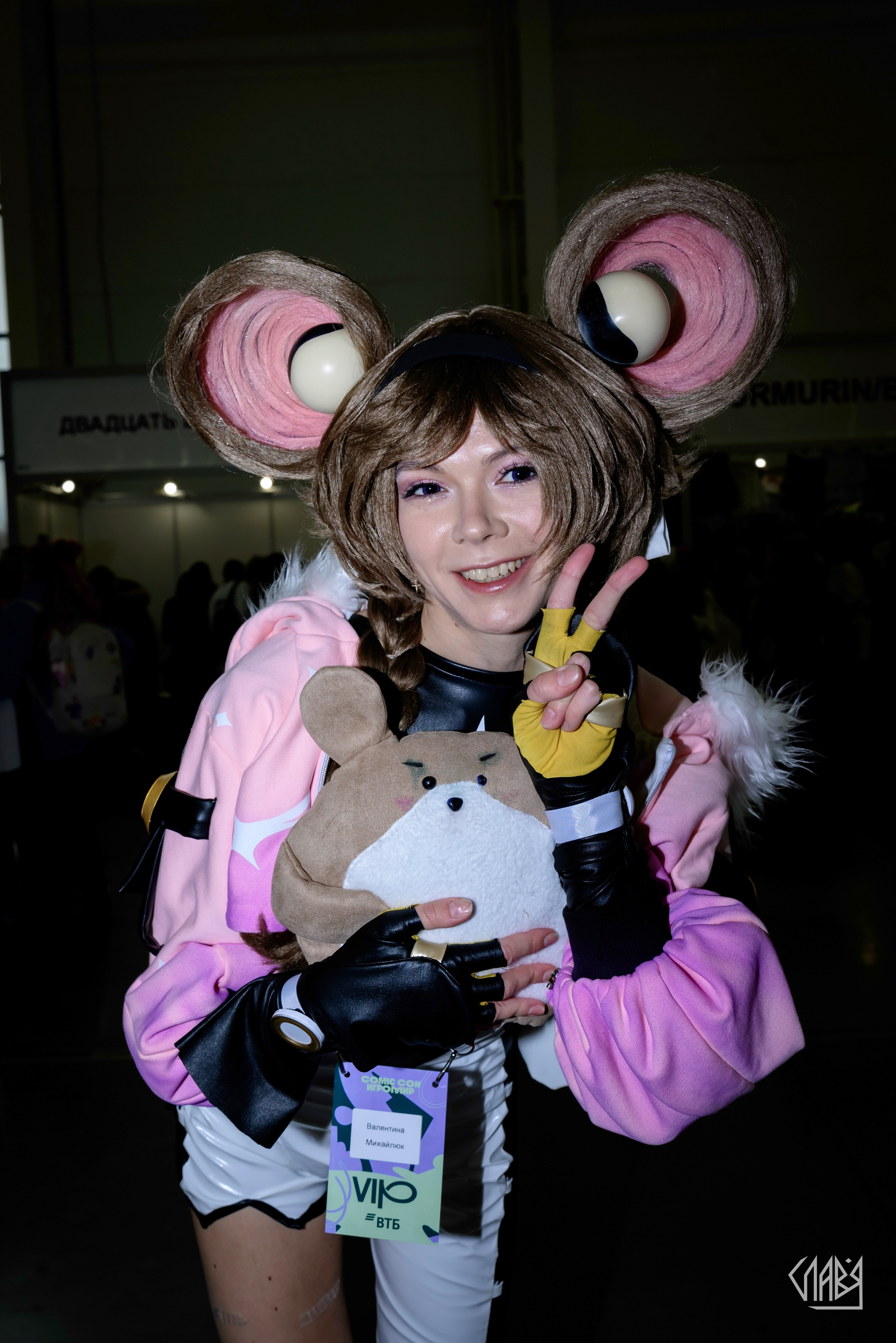 Comic con Игромир. Фотограф из Москвы Ярослава Панкратова