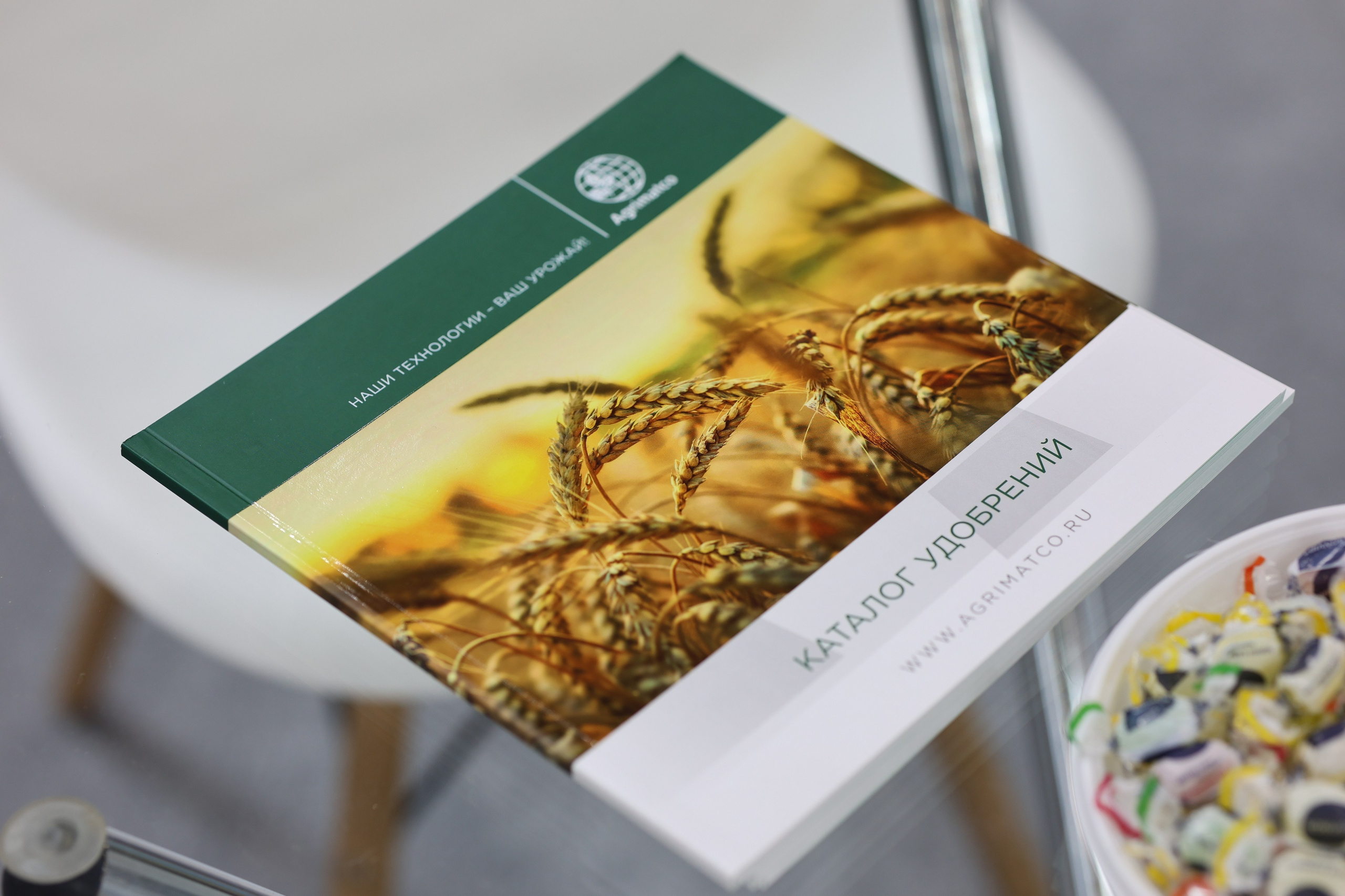 Казань агро 2025. Репортажный фотограф Казань Сергей Казанский