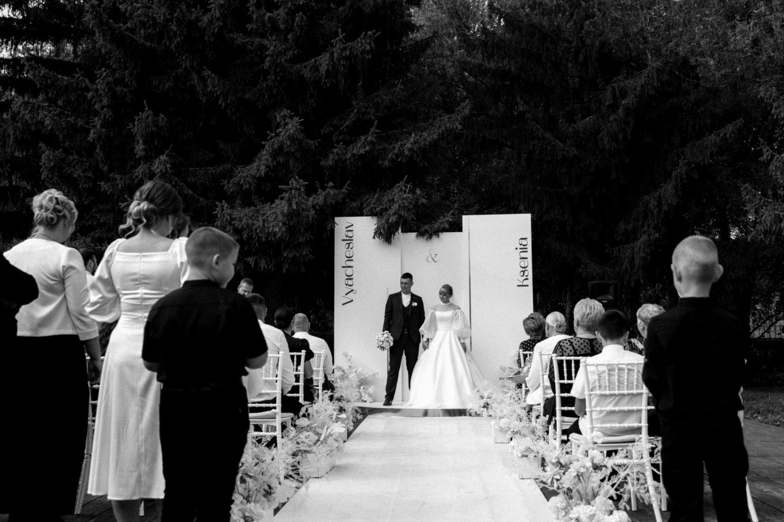 Вячеслав и Ксения. Свадебный фотограф в Уфе Трифонов Дмитрий