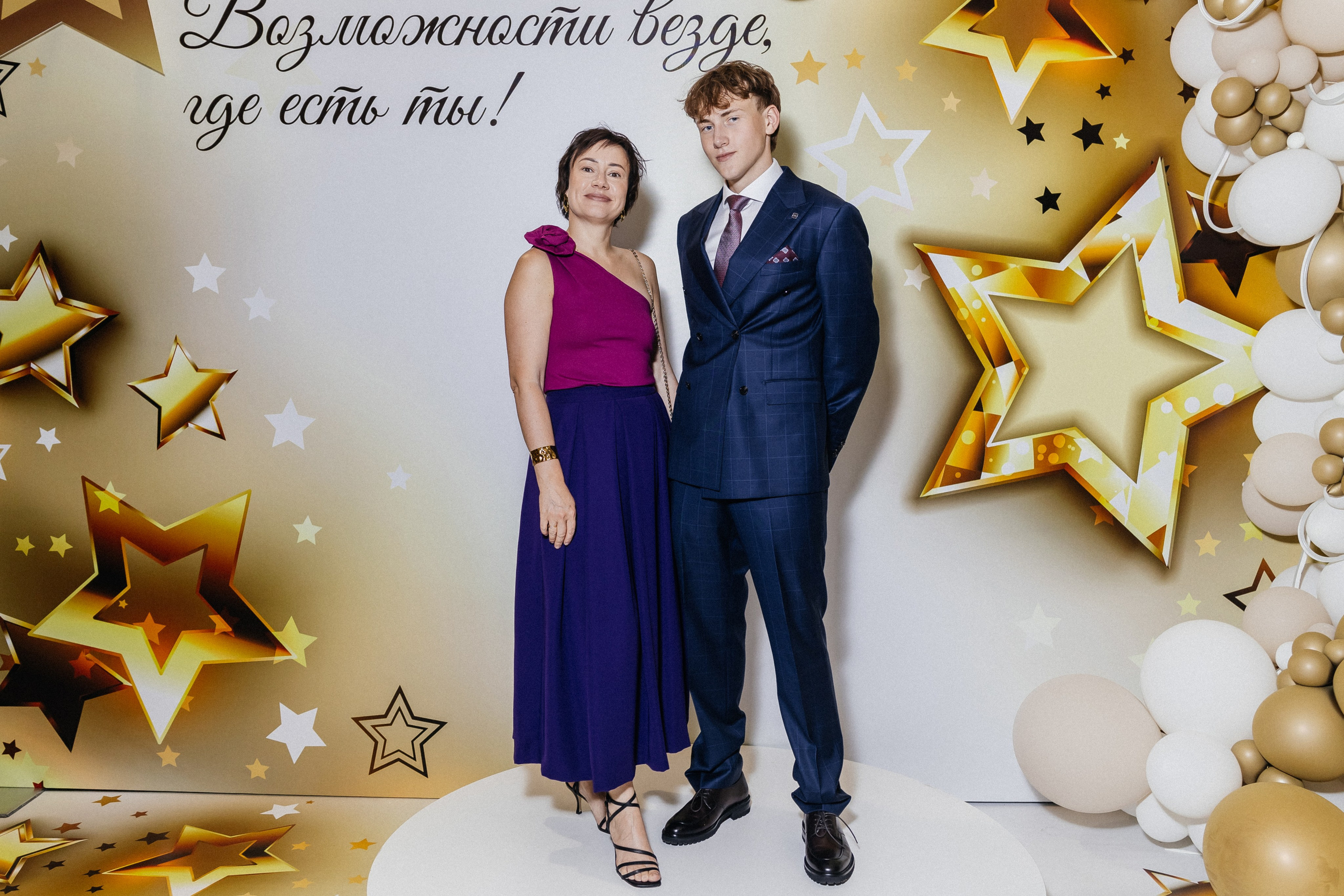 Выпускной 2025. Фотограф Кемерово | Сергей