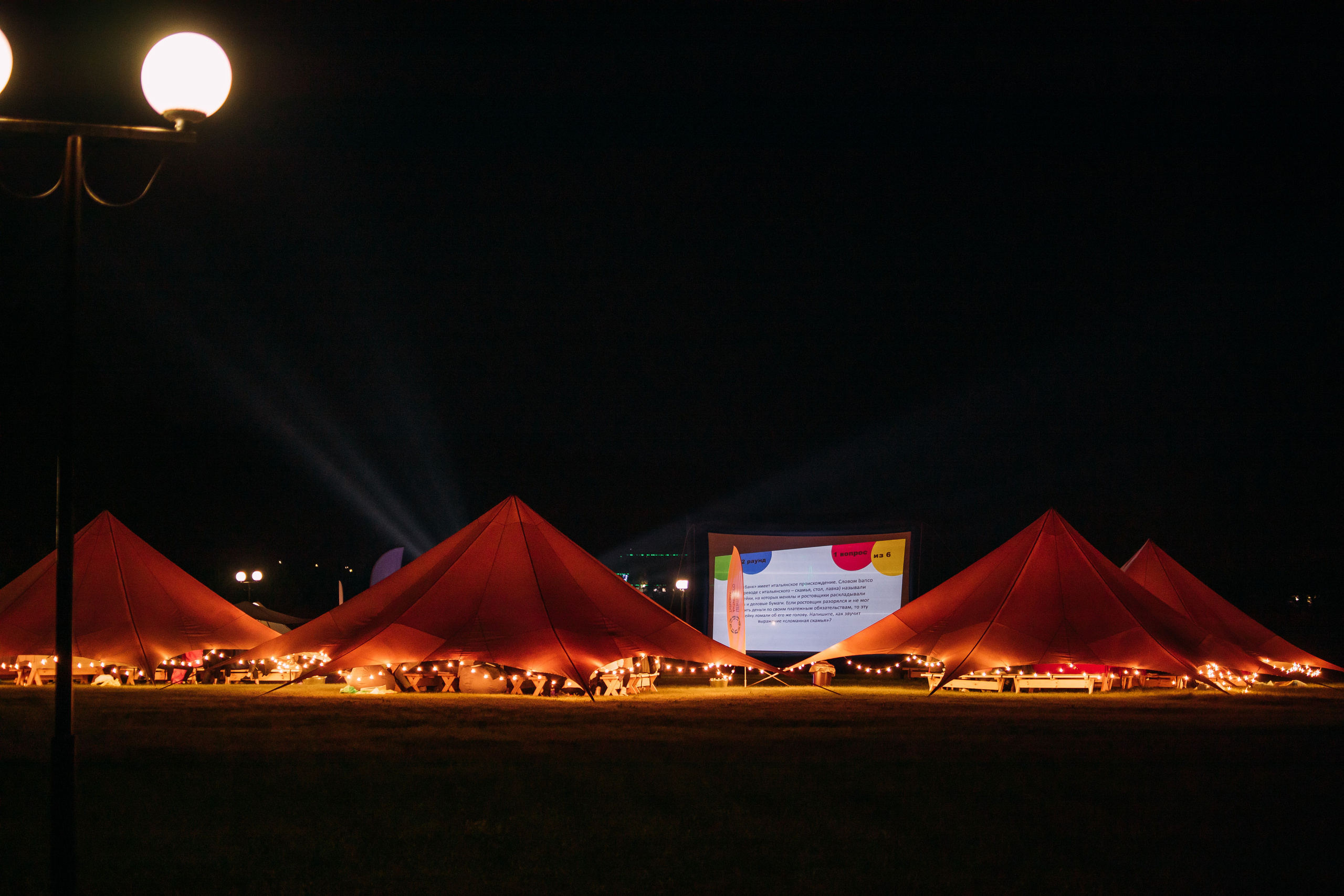 Гала. Твой фотограф в Москве — Люся Кравец