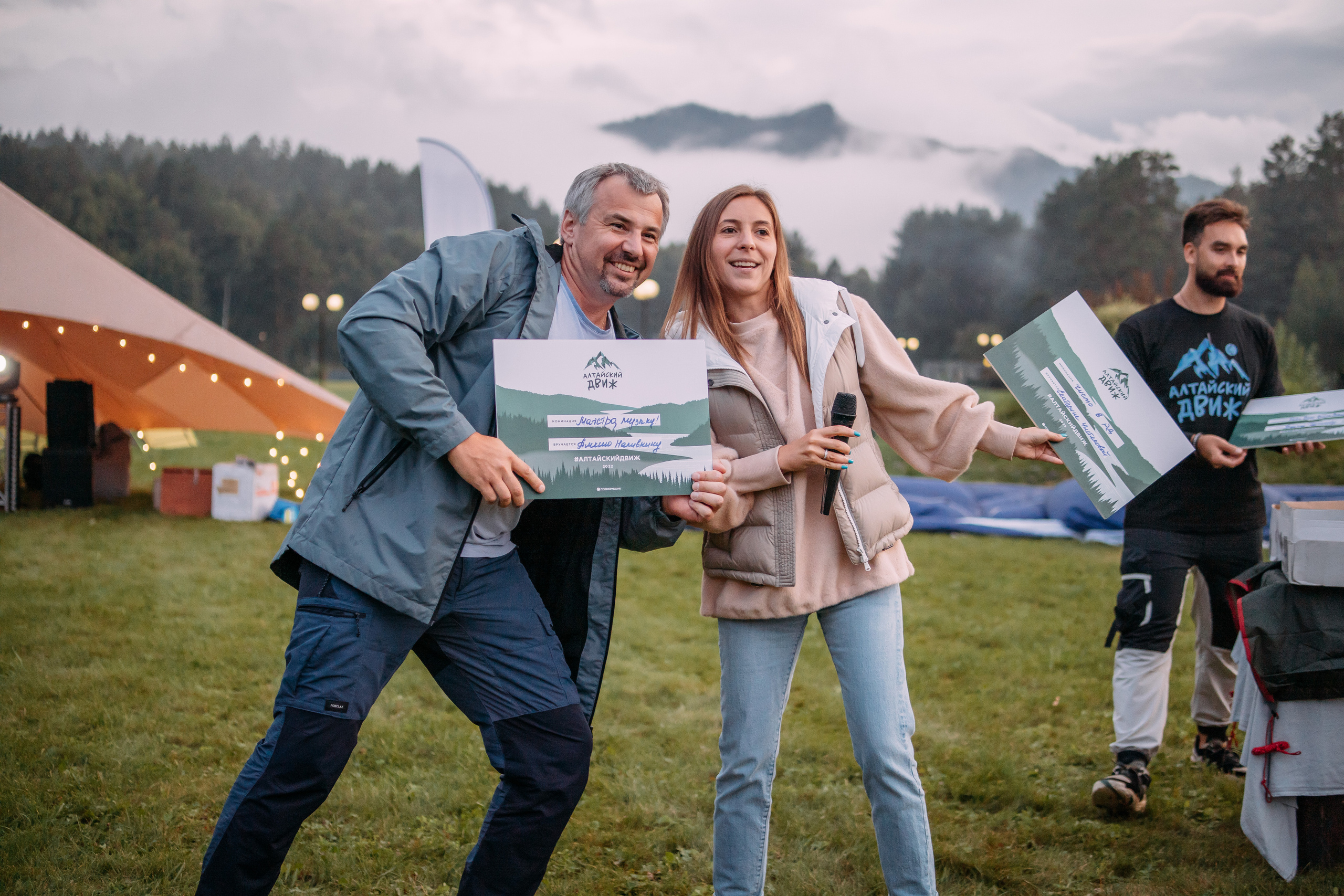 Гала. Твой фотограф в Москве — Люся Кравец