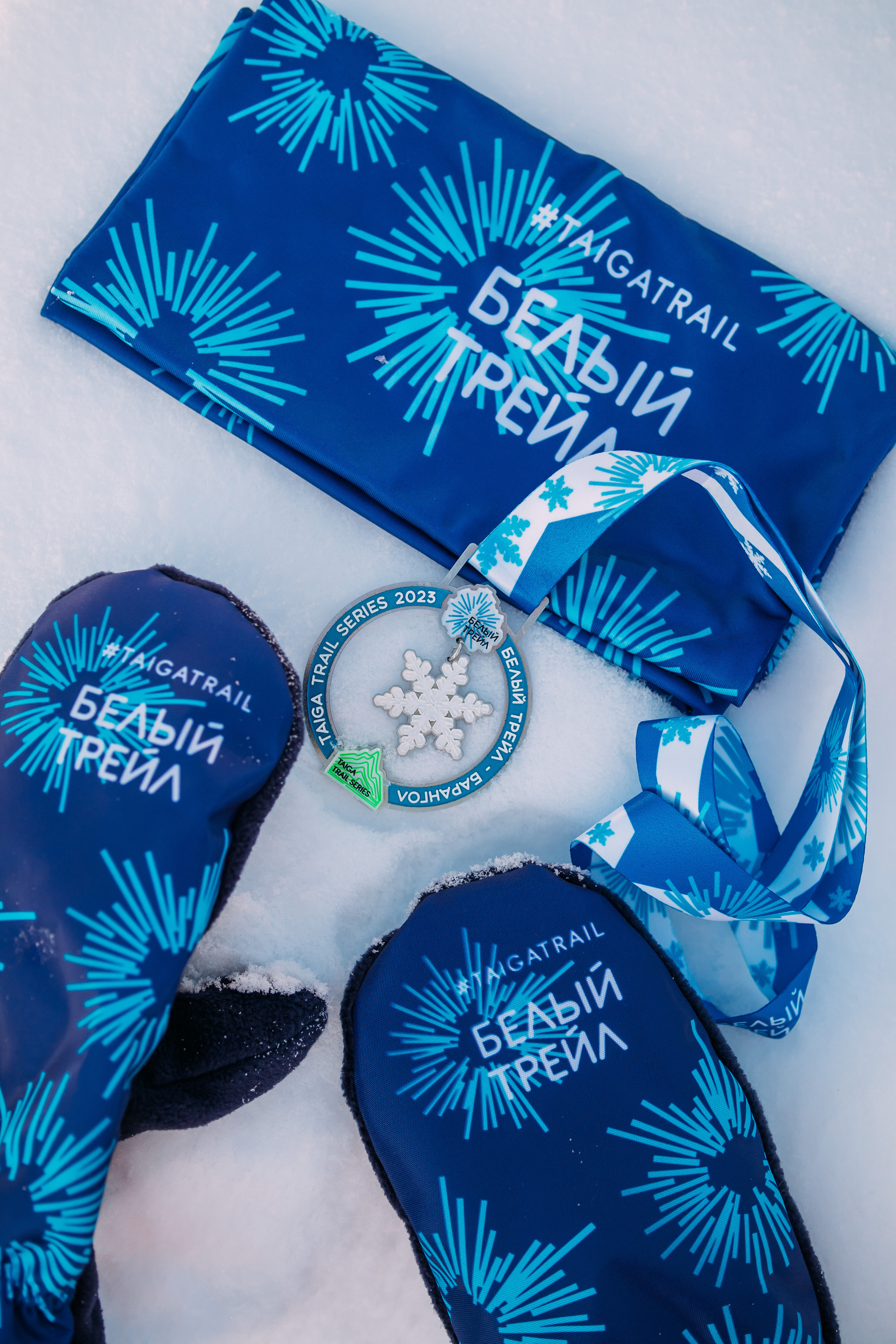 Спорт. Твой фотограф в Москве — Люся Кравец