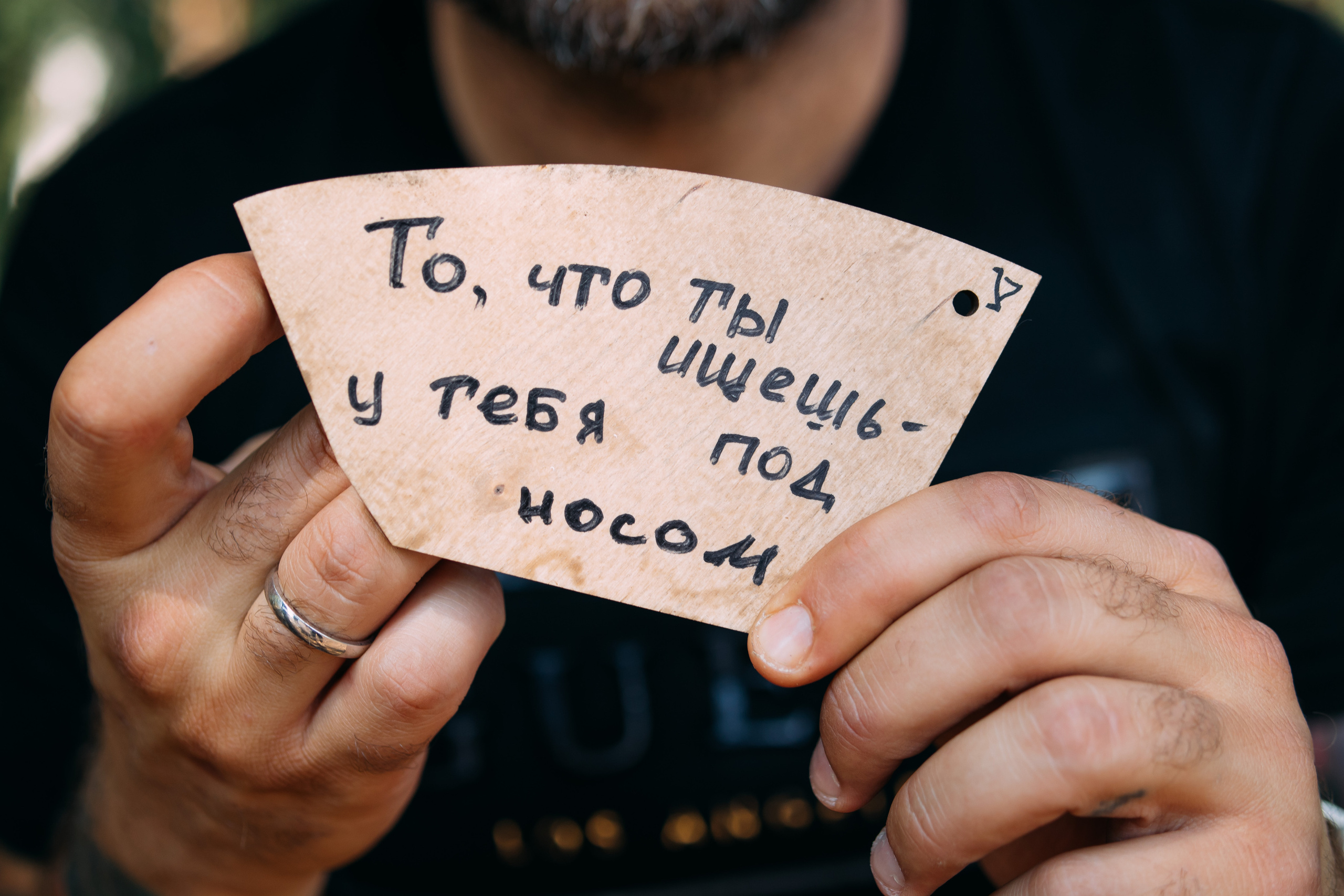 Сопровождение туров. Твой фотограф в Москве — Люся Кравец