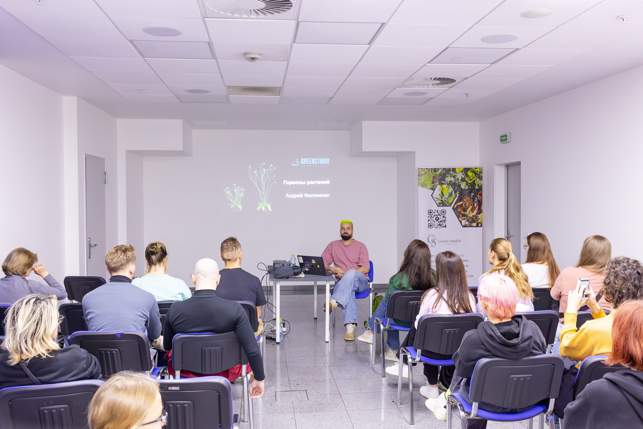 Монстериум 11–12 октября. Александра Куликова фотограф, Москва