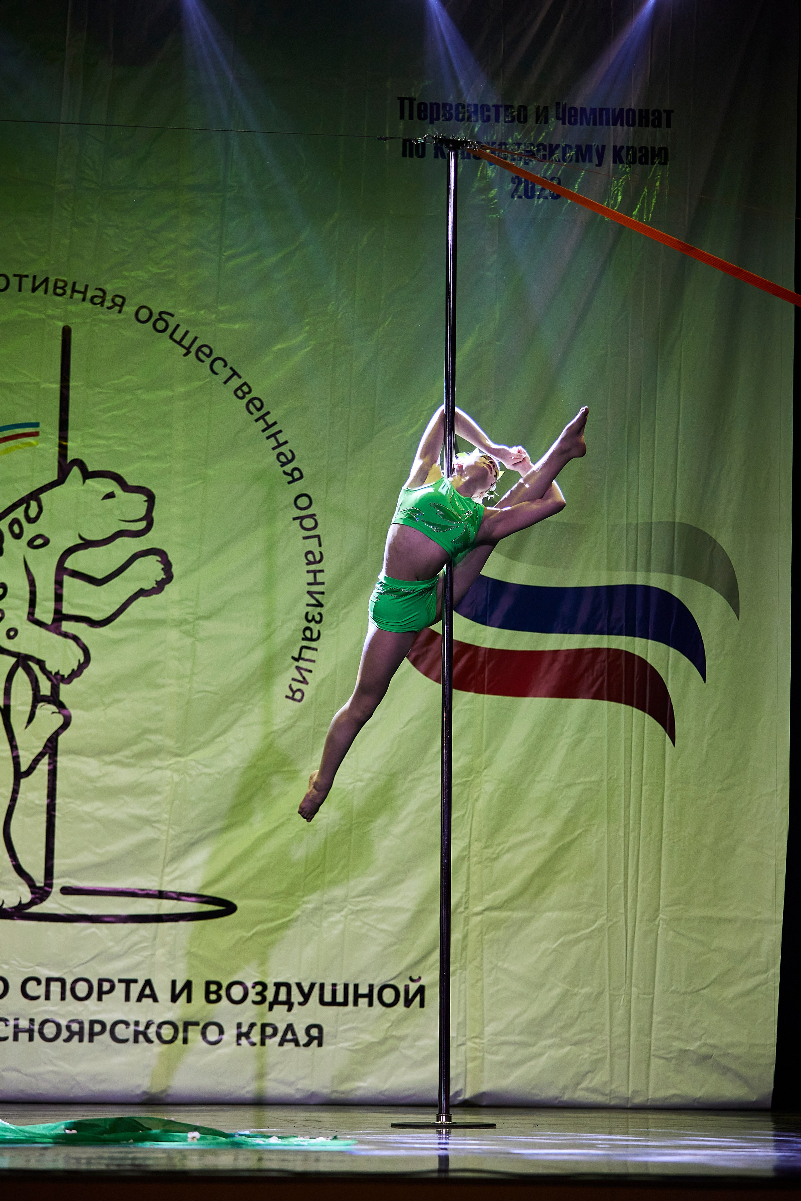 Спорт. Фотограф Красноярск