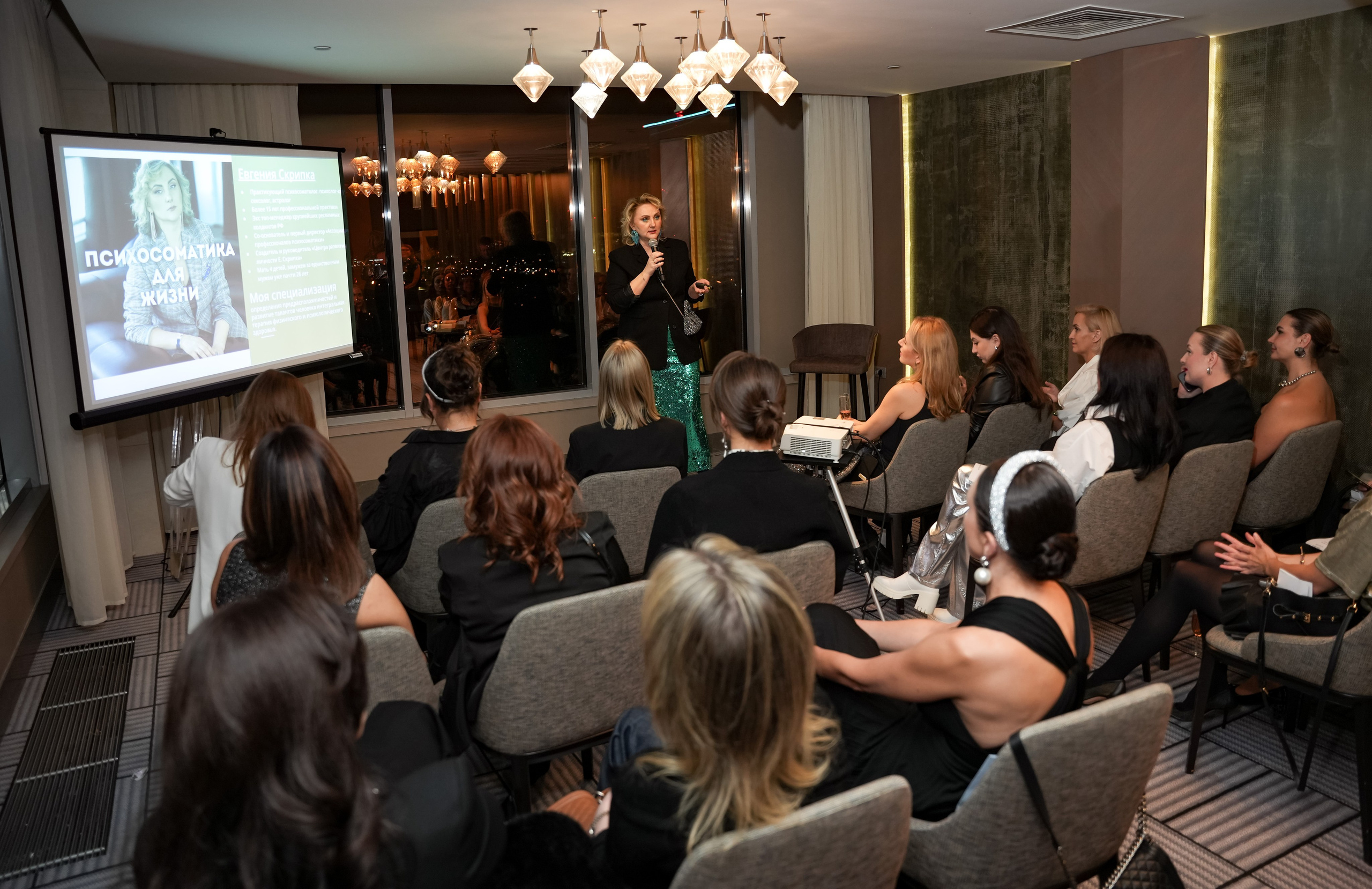 TINAoTEAM: конференция VII. Портретный и репортажный фотограф в Москве Разуменко Роман