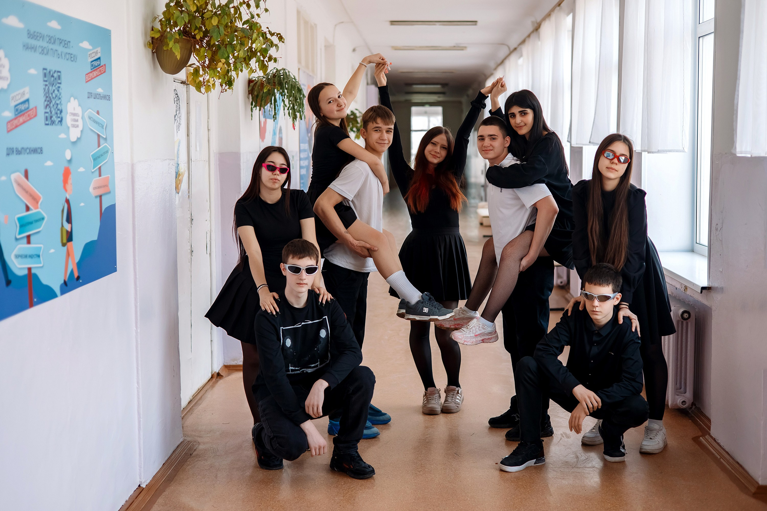9 класс 7 школа. Фотограф Любовь Корниенко, Примоский край