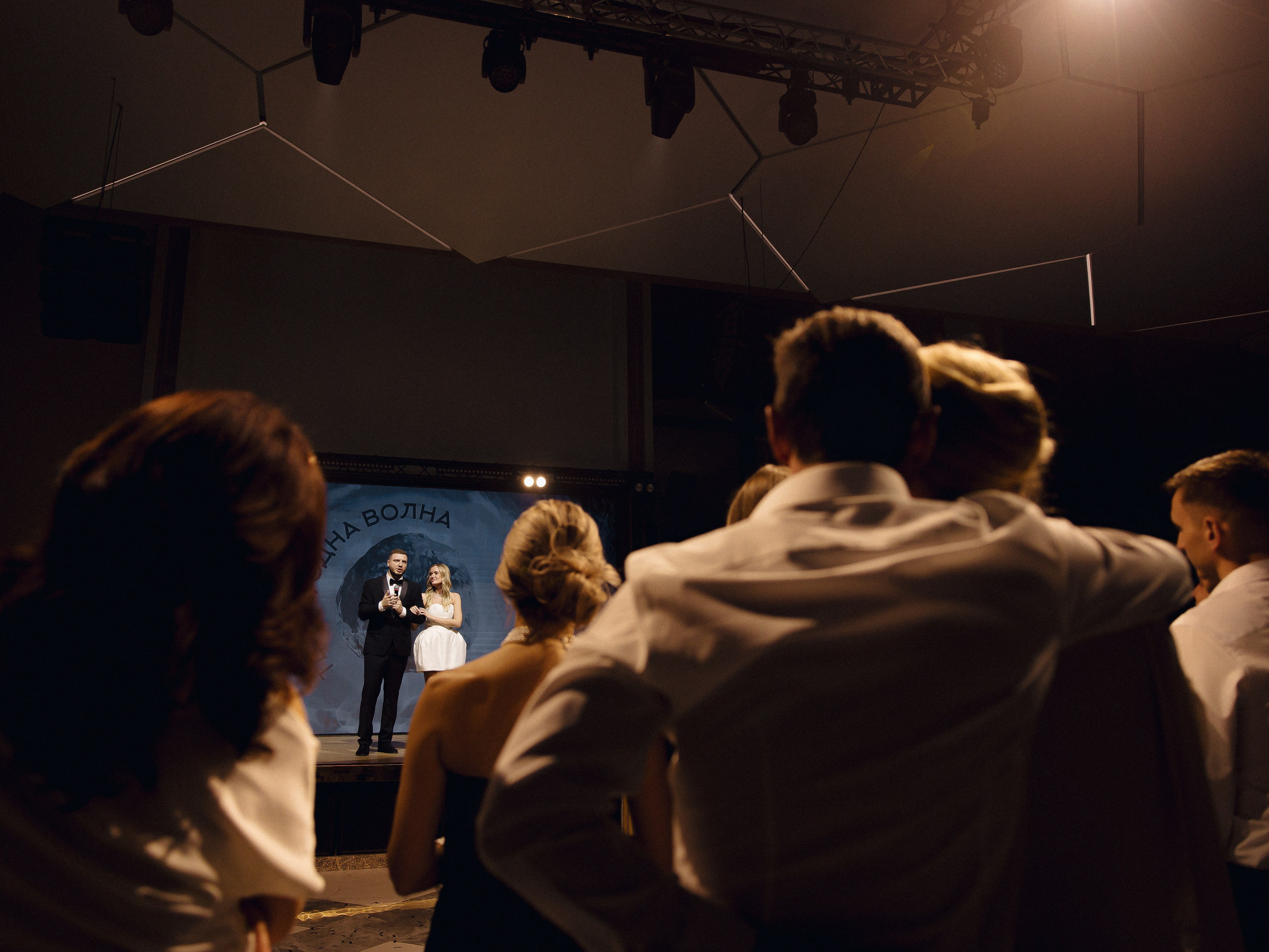 ПОЛИНА И ГЛЕБ, ПАРК СИТИ. Свадебный и индивидуальный фотограф в Челябинске Евгения Негодяева