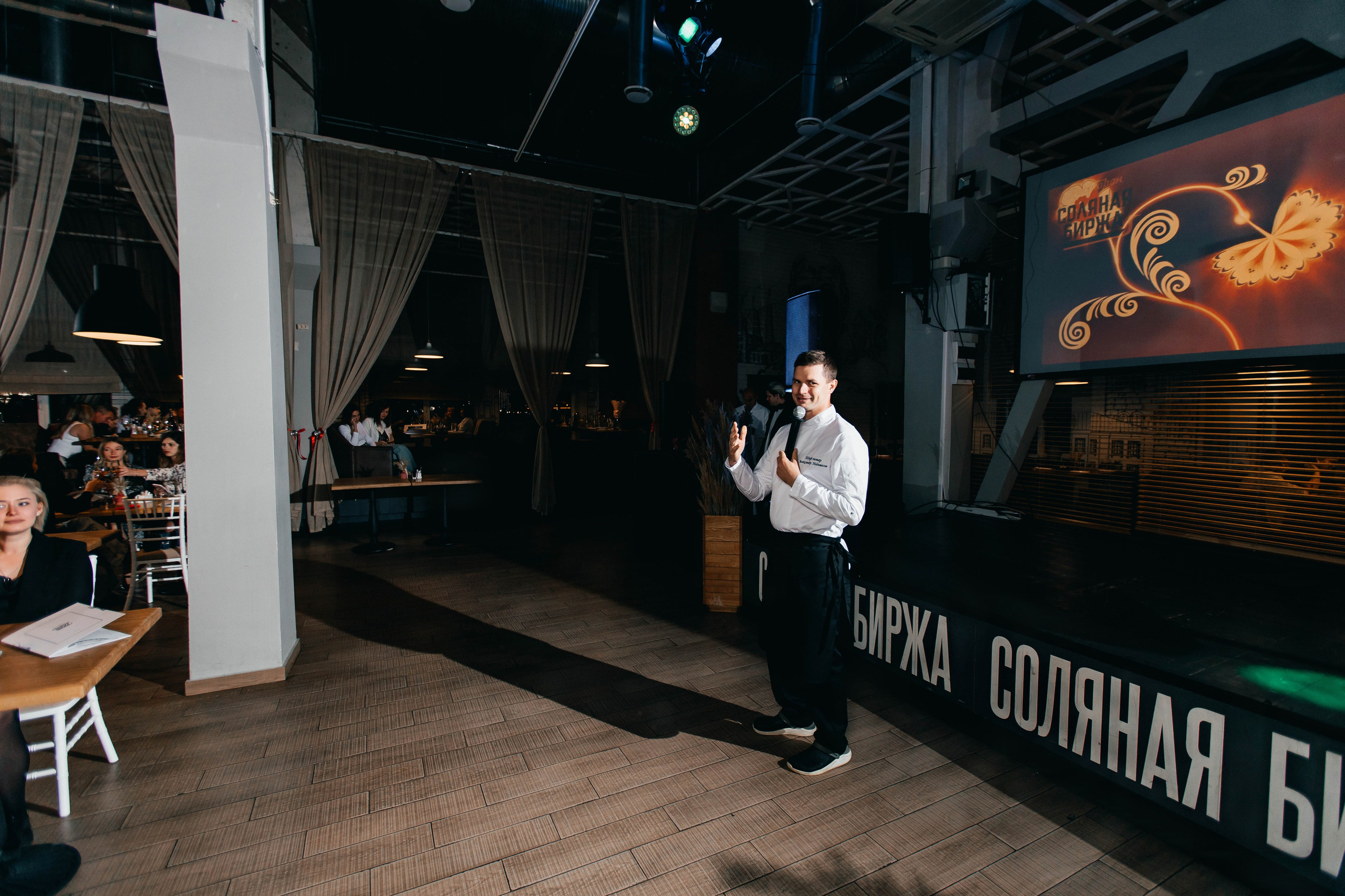 Корпоративы и Новый Год. Свадебный и семейный фотограф в Нижнем Новгороде и Москве Сергей Полян