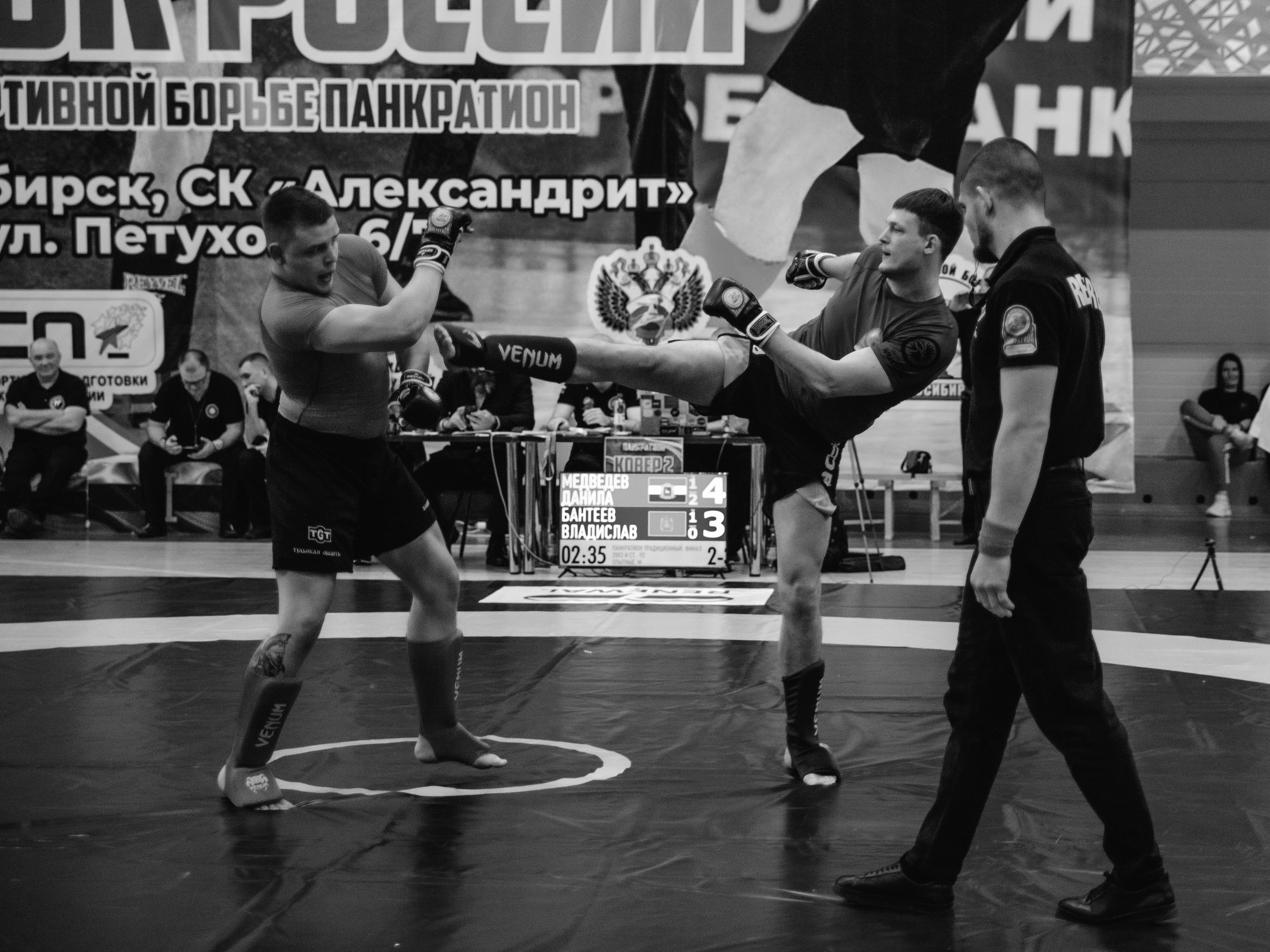 Кубок России по спортивной борьбе панкратион `23. Портретный фотограф в Москве Дарья Цезария