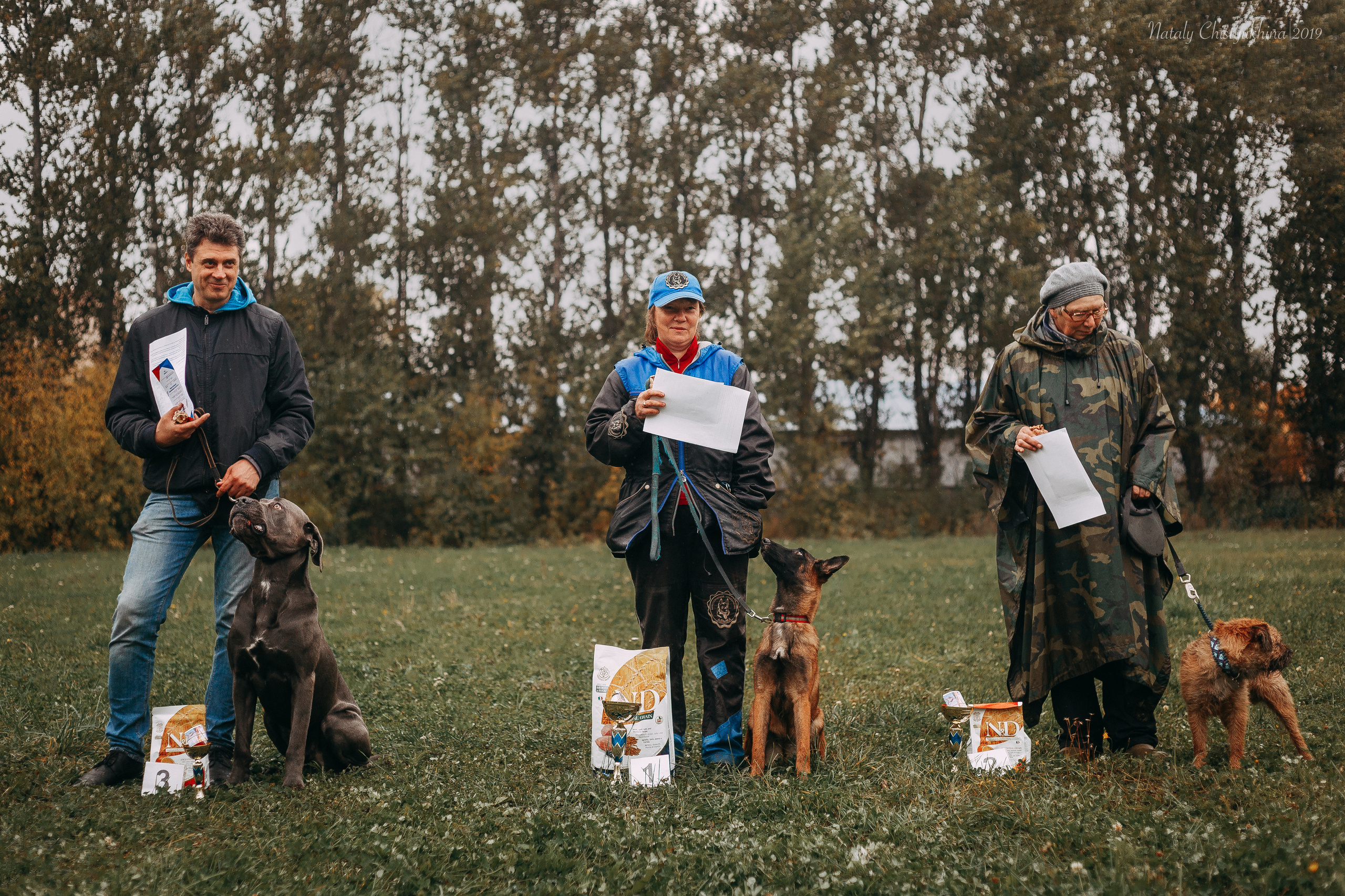 Соревнования «Петровская осень». Фотограф-анималист Наталия Чистюхина в г. Сосновый Бор и ЛО