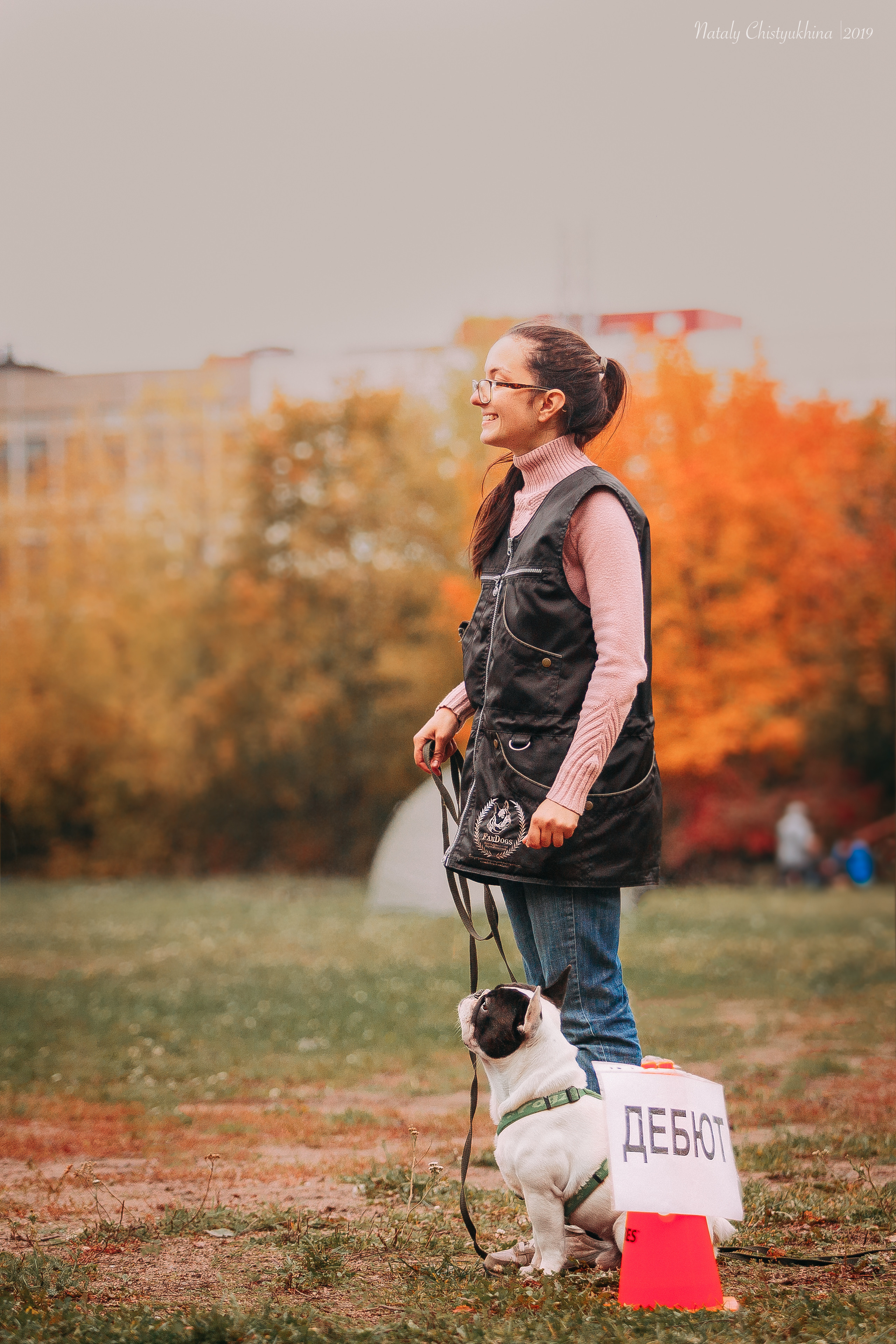 Соревнования «Петровская осень». Фотограф-анималист Наталия Чистюхина в г. Сосновый Бор и ЛО